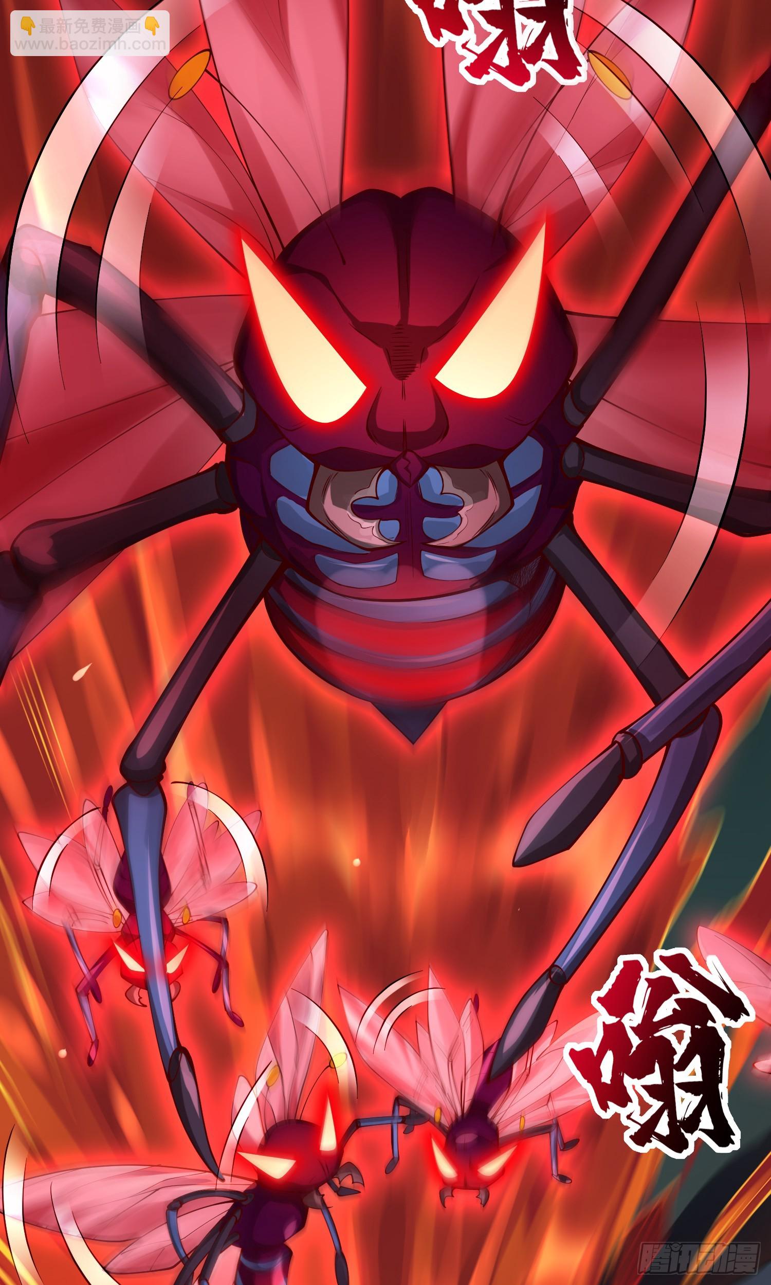 015-谁是猎物？谁是猎手？(1/2)-第15话