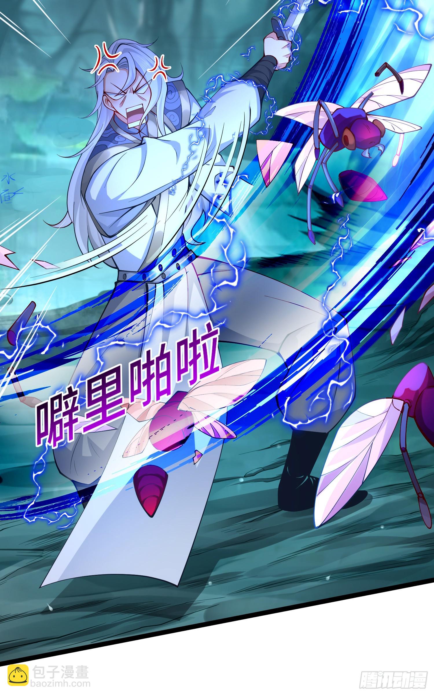 015-谁是猎物？谁是猎手？(1/2)-第15话