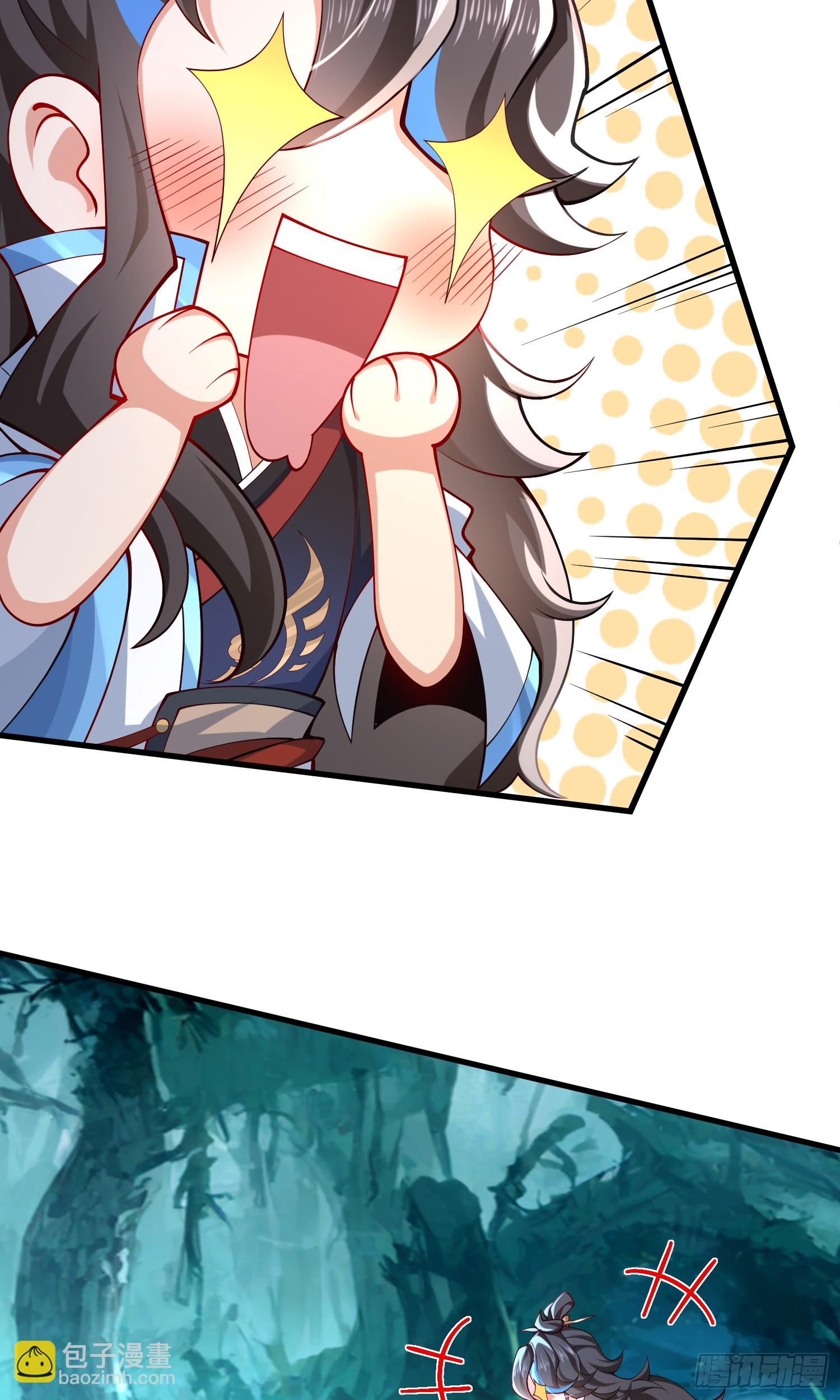 015-谁是猎物？谁是猎手？(1/2)-第15话