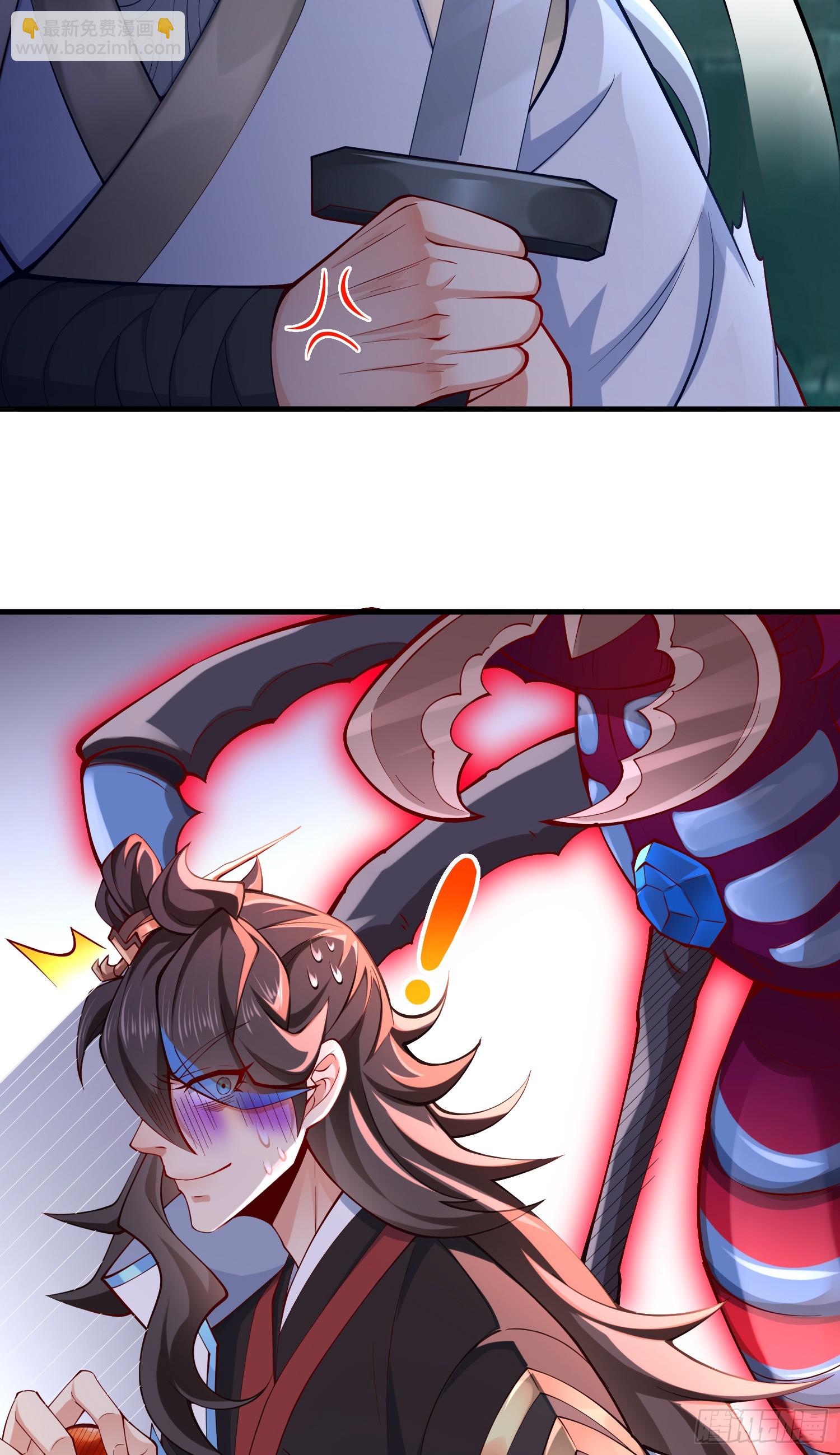 015-谁是猎物？谁是猎手？(1/2)-第15话