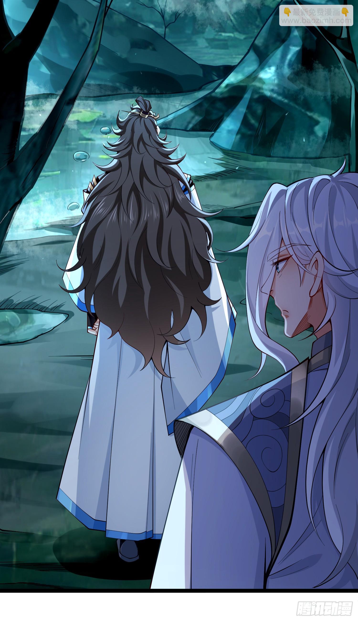 015-谁是猎物？谁是猎手？(1/2)-第15话