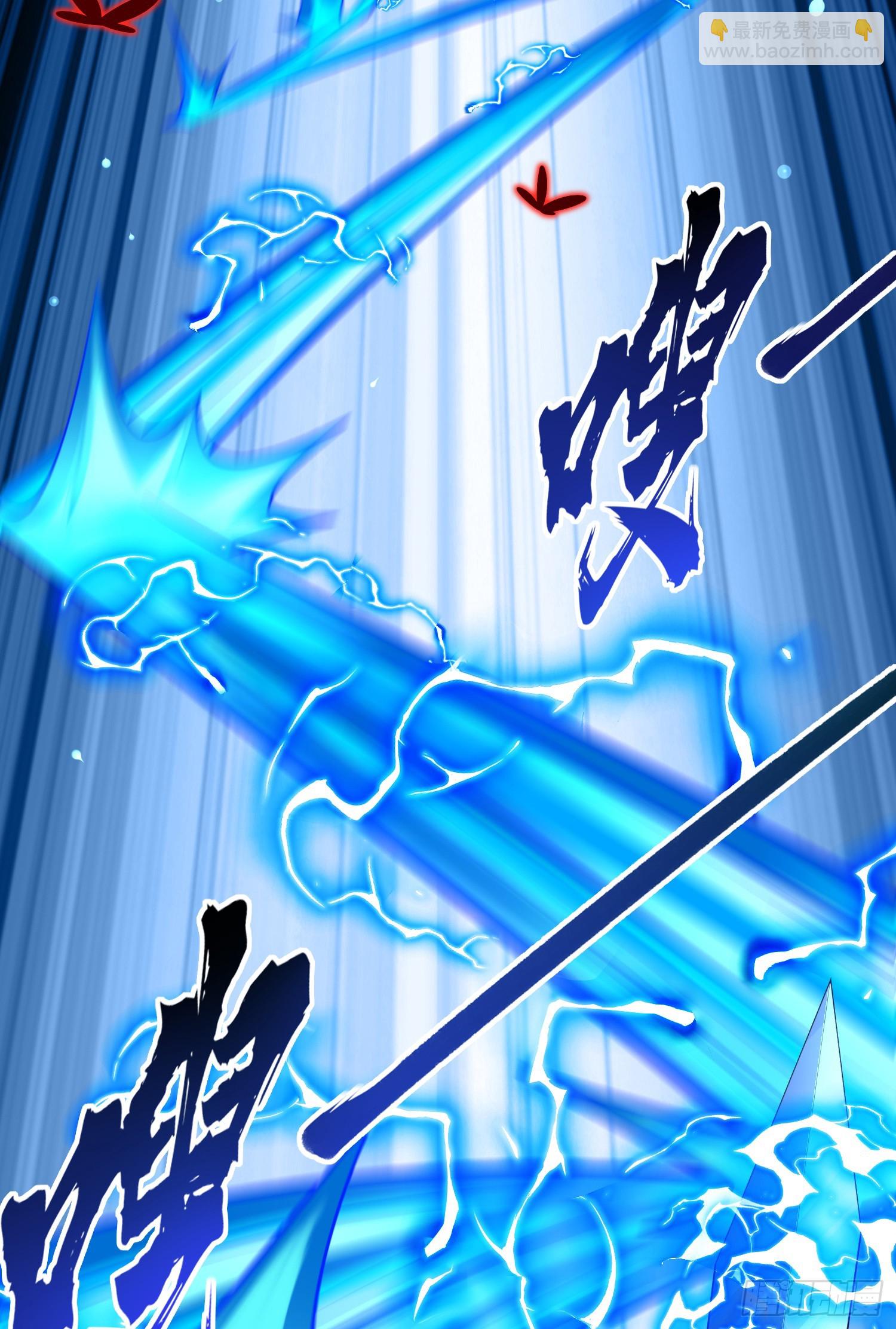 015-谁是猎物？谁是猎手？(1/2)-第15话