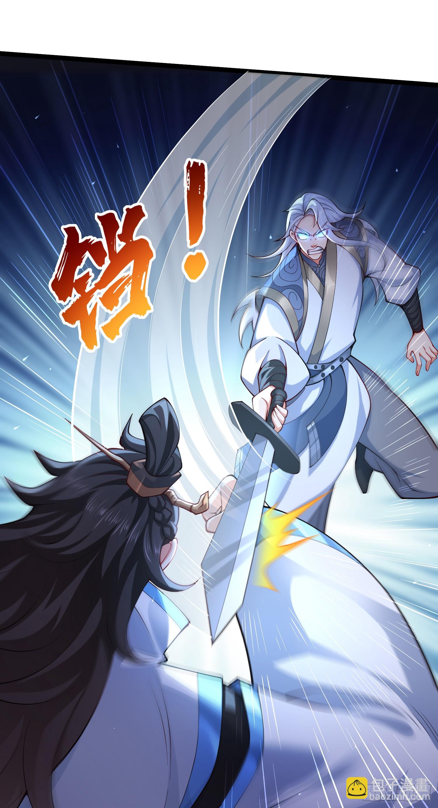 015-谁是猎物？谁是猎手？(1/2)-第15话