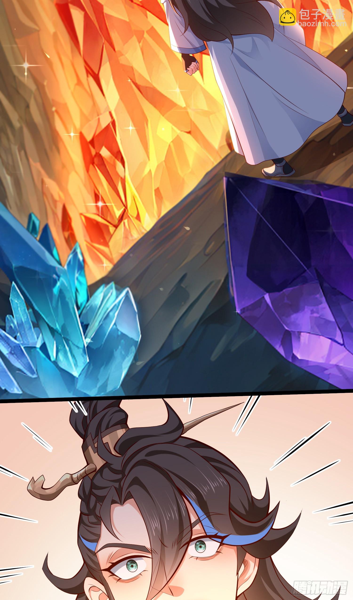 016-夏侯毛，好人一生平安(1/2)-第17话