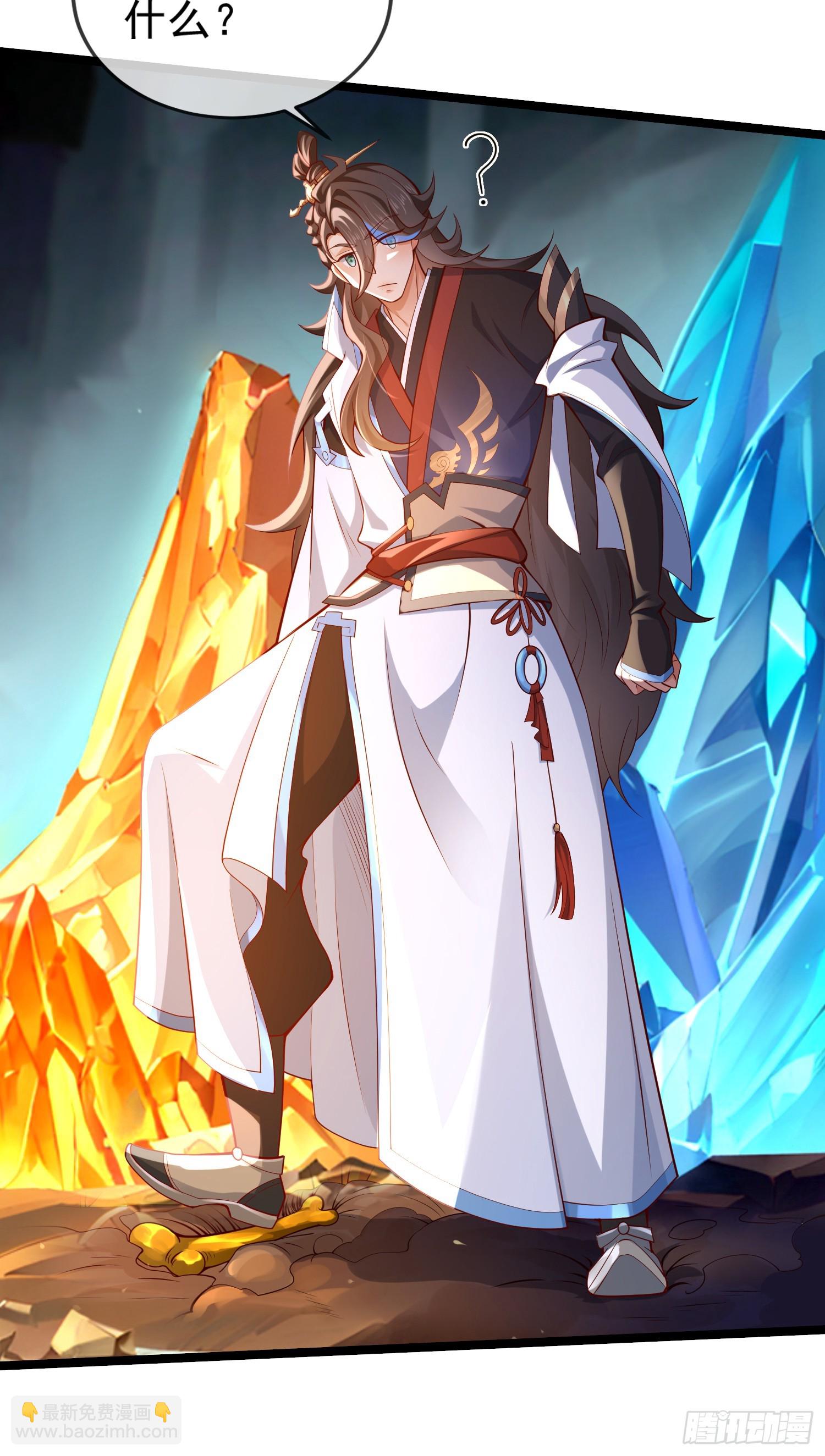 016-夏侯毛，好人一生平安(1/2)-第17话