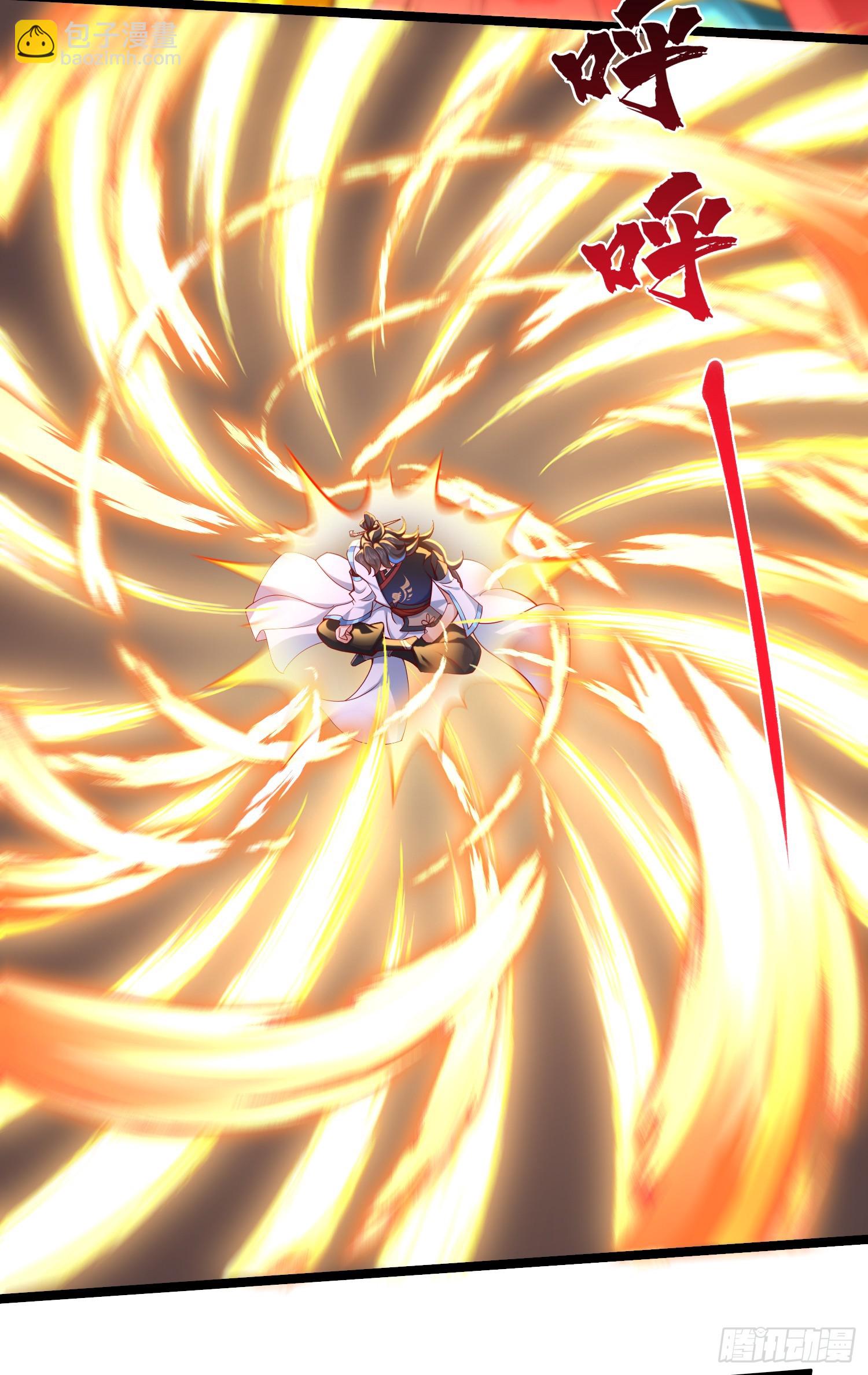 016-夏侯毛，好人一生平安(1/2)-第17话