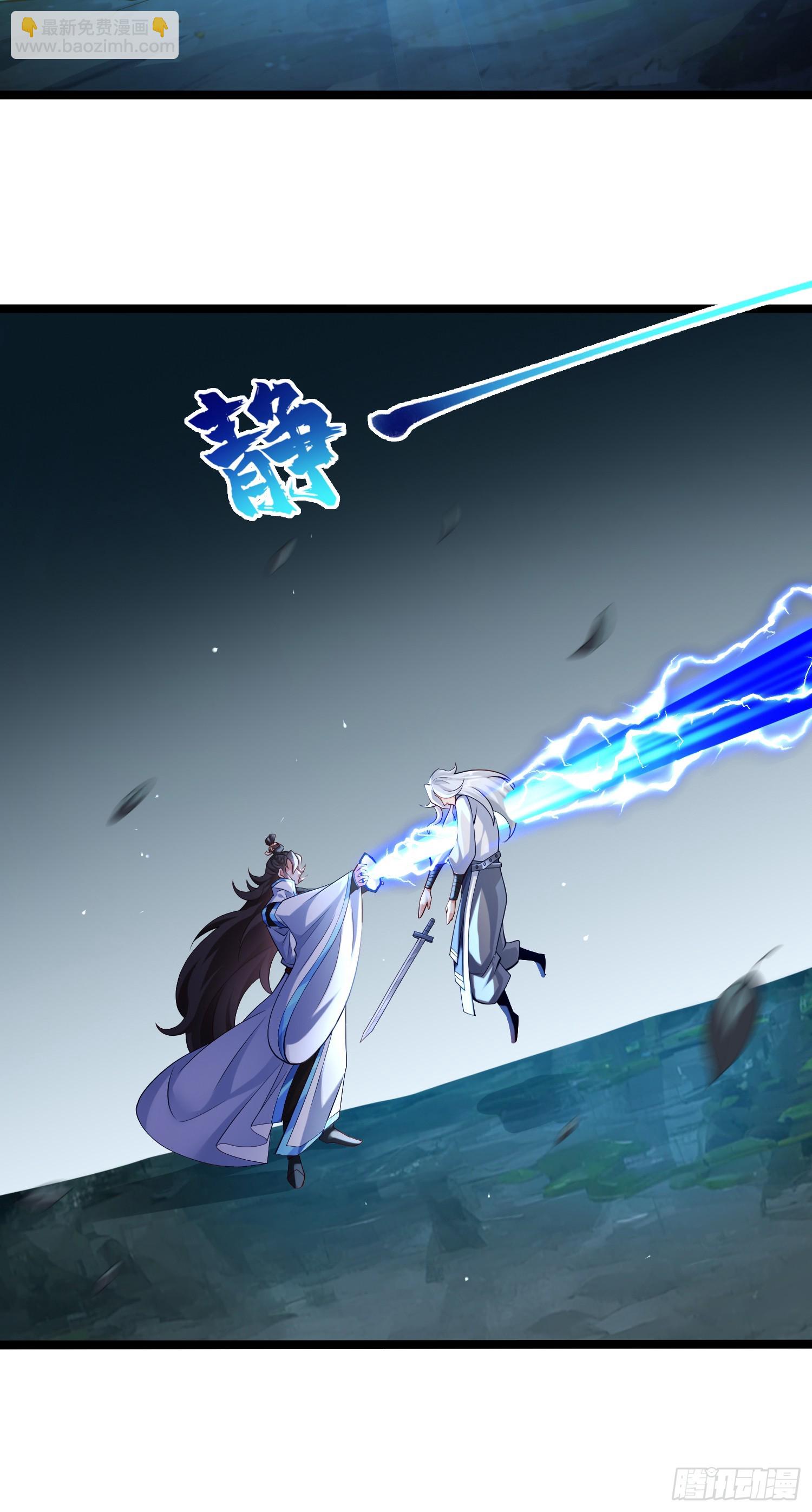 016-夏侯毛，好人一生平安(1/2)-第17话