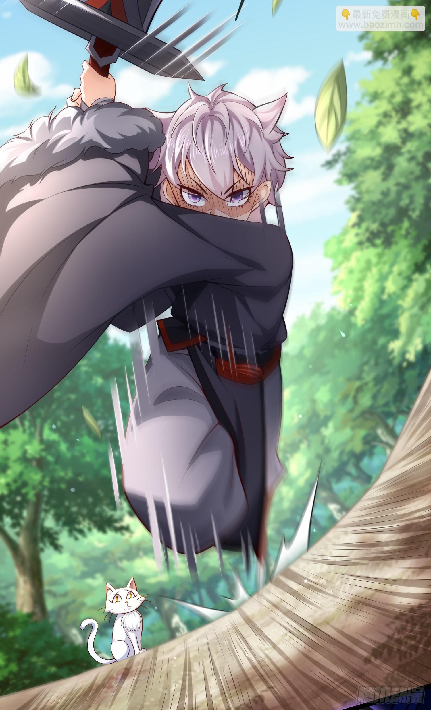 016-夏侯毛，好人一生平安(1/2)-第17话