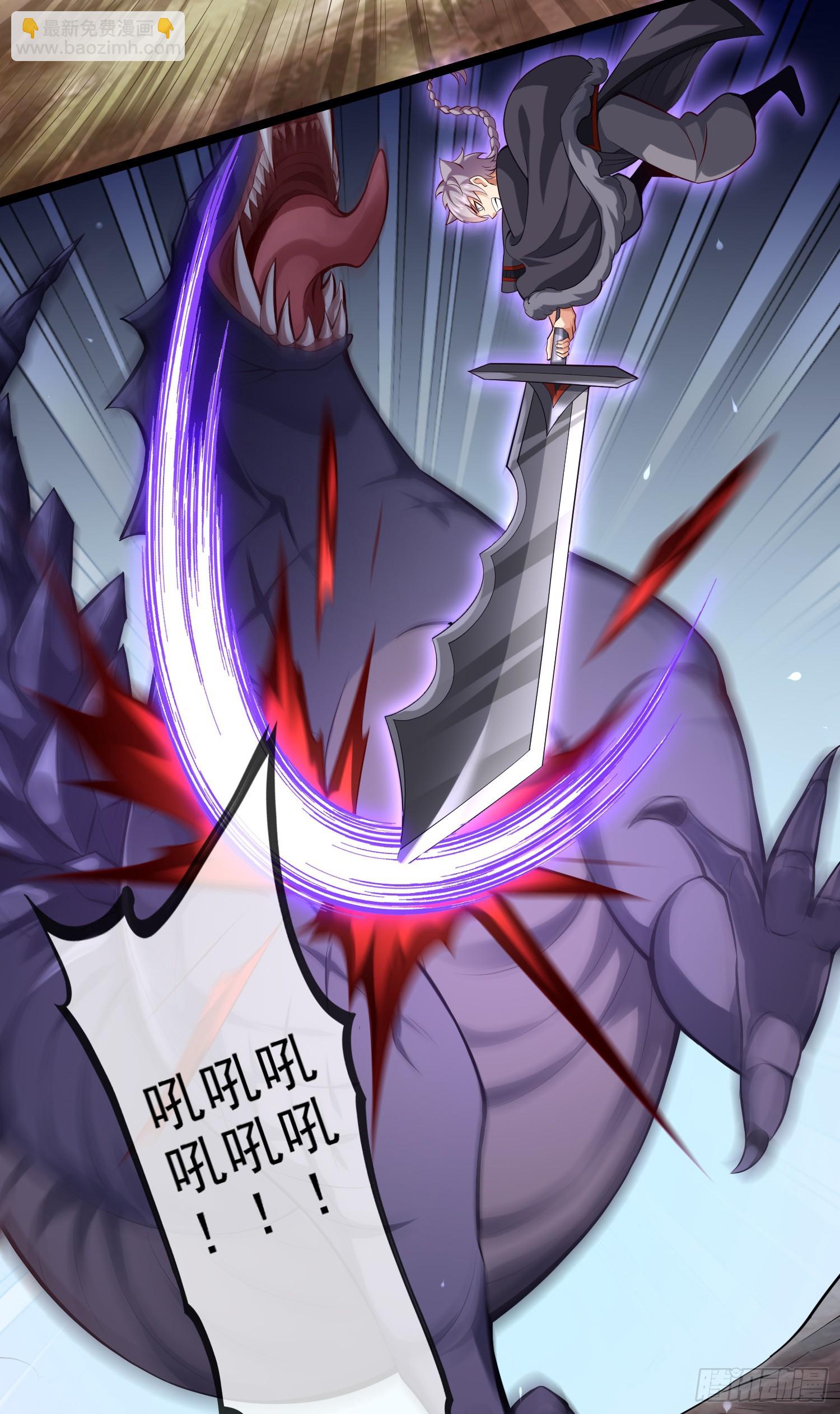 016-夏侯毛，好人一生平安(1/2)-第17话