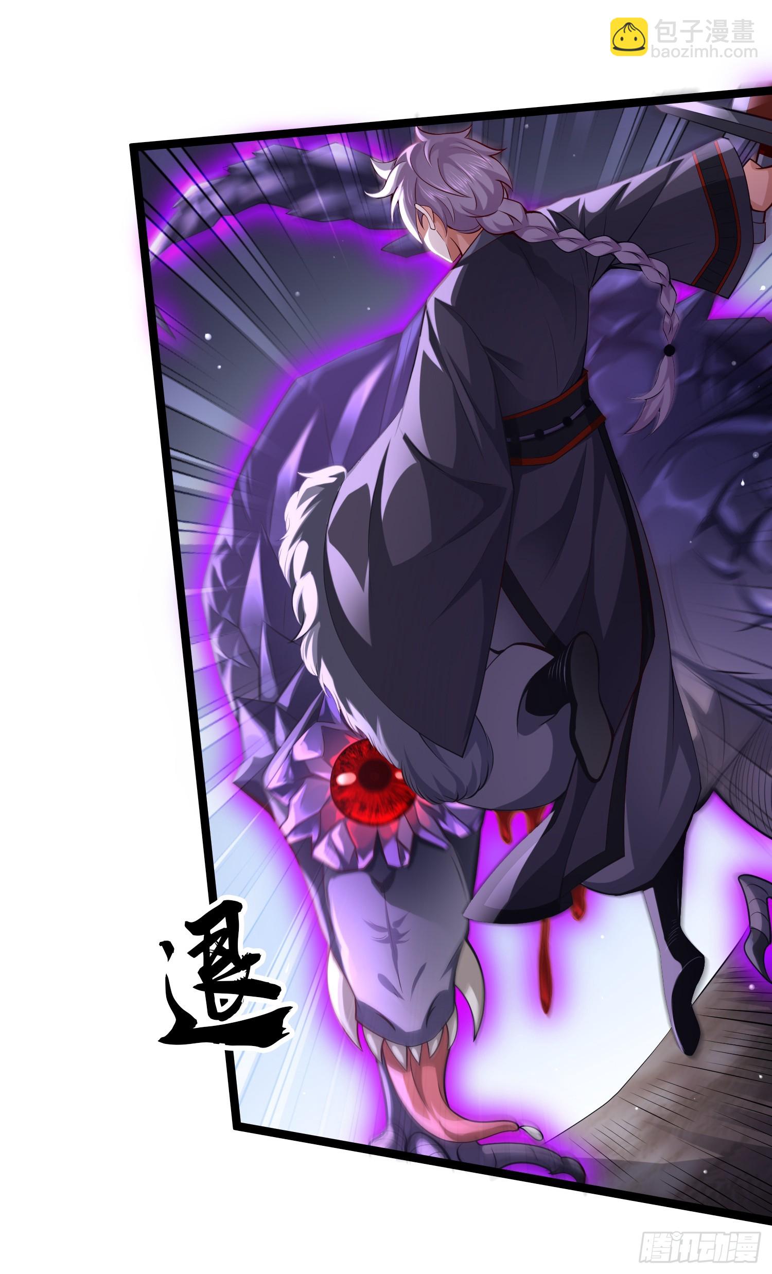 016-夏侯毛，好人一生平安(1/2)-第17话