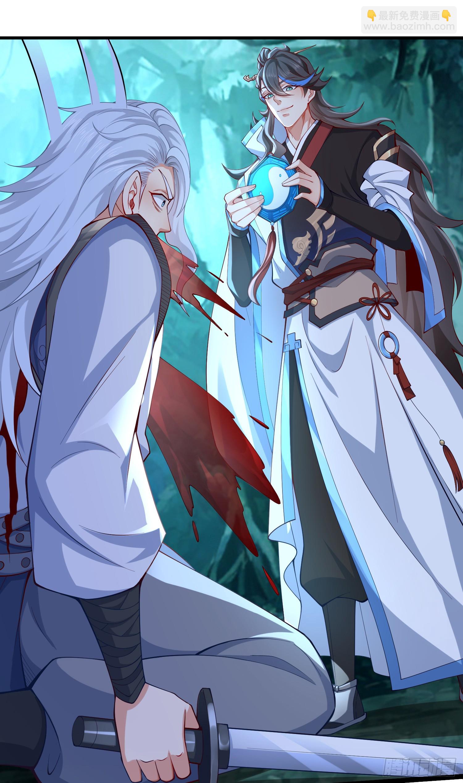 016-夏侯毛，好人一生平安(1/2)-第17话