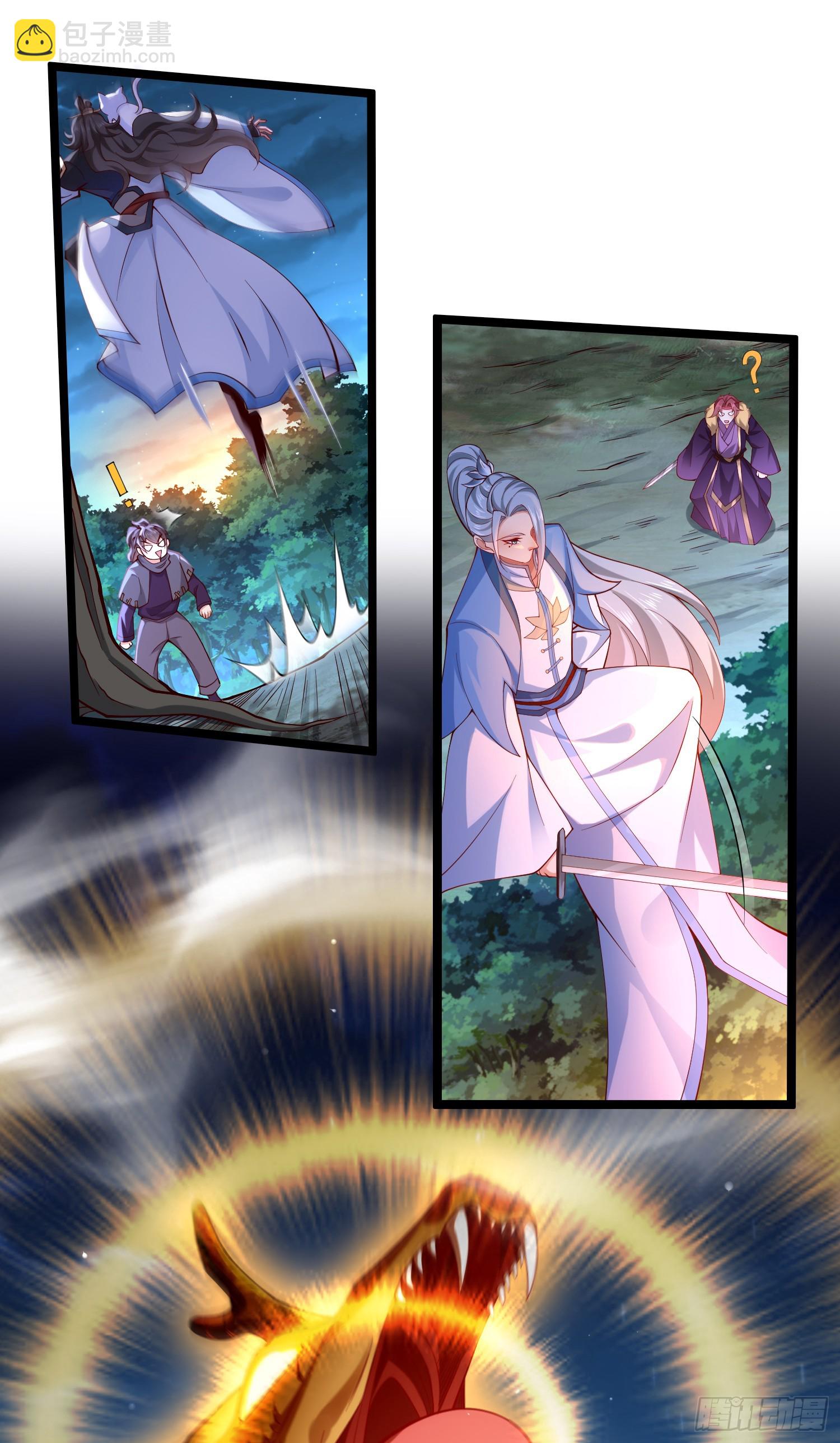 019-夹缝生存有妙招(1/2)-第19话