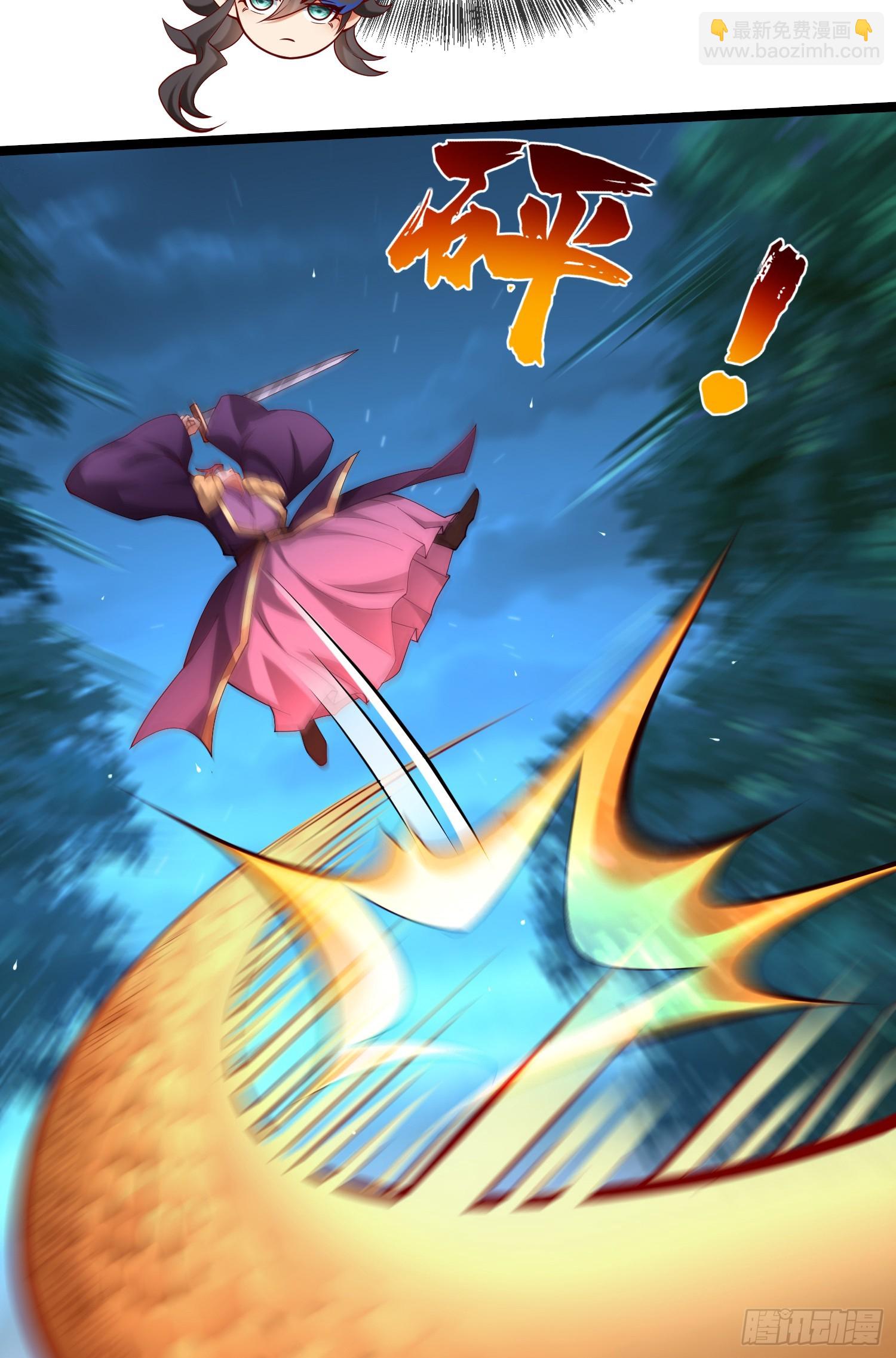 019-夹缝生存有妙招(1/2)-第19话