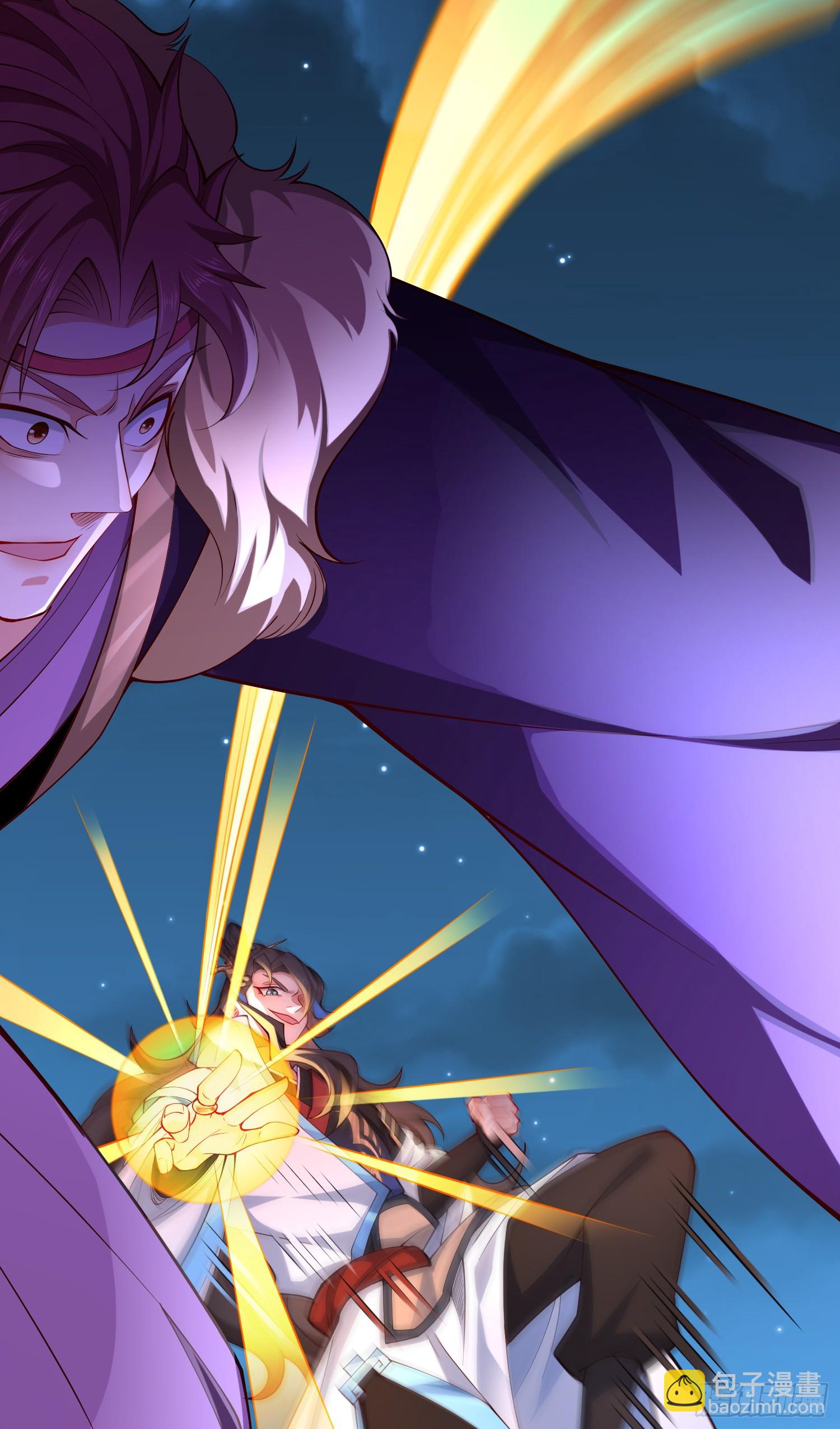 021-结盟，宰狗！(1/2)-第21话