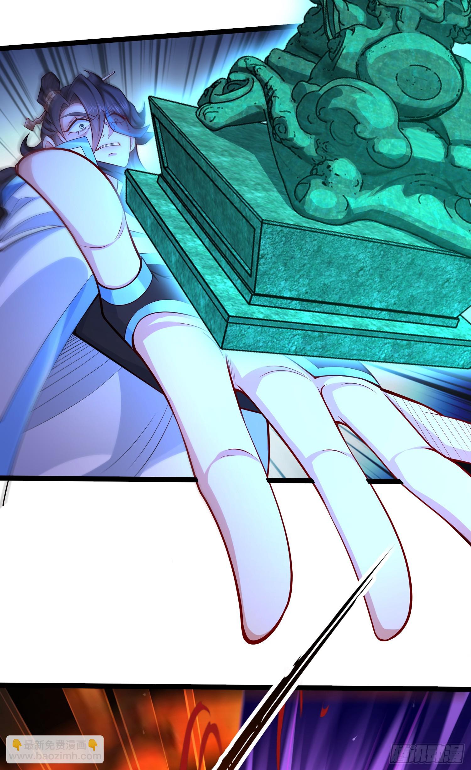 021-结盟，宰狗！(1/2)-第21话