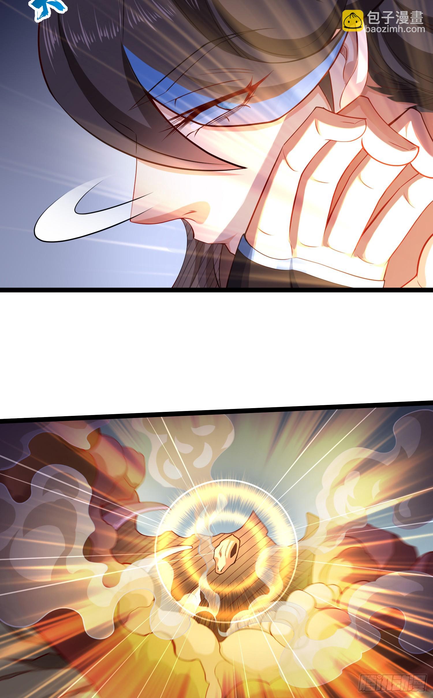 021-结盟，宰狗！(1/2)-第21话