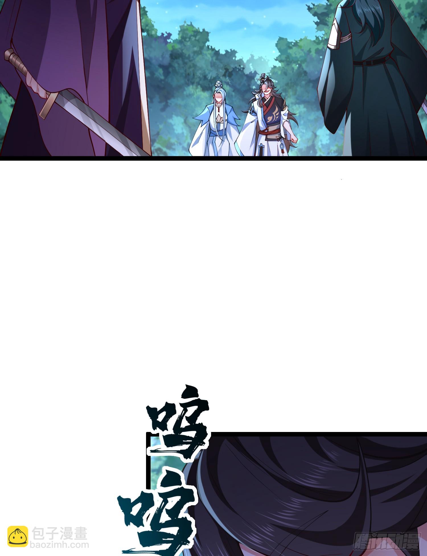 021-结盟，宰狗！(1/2)-第21话