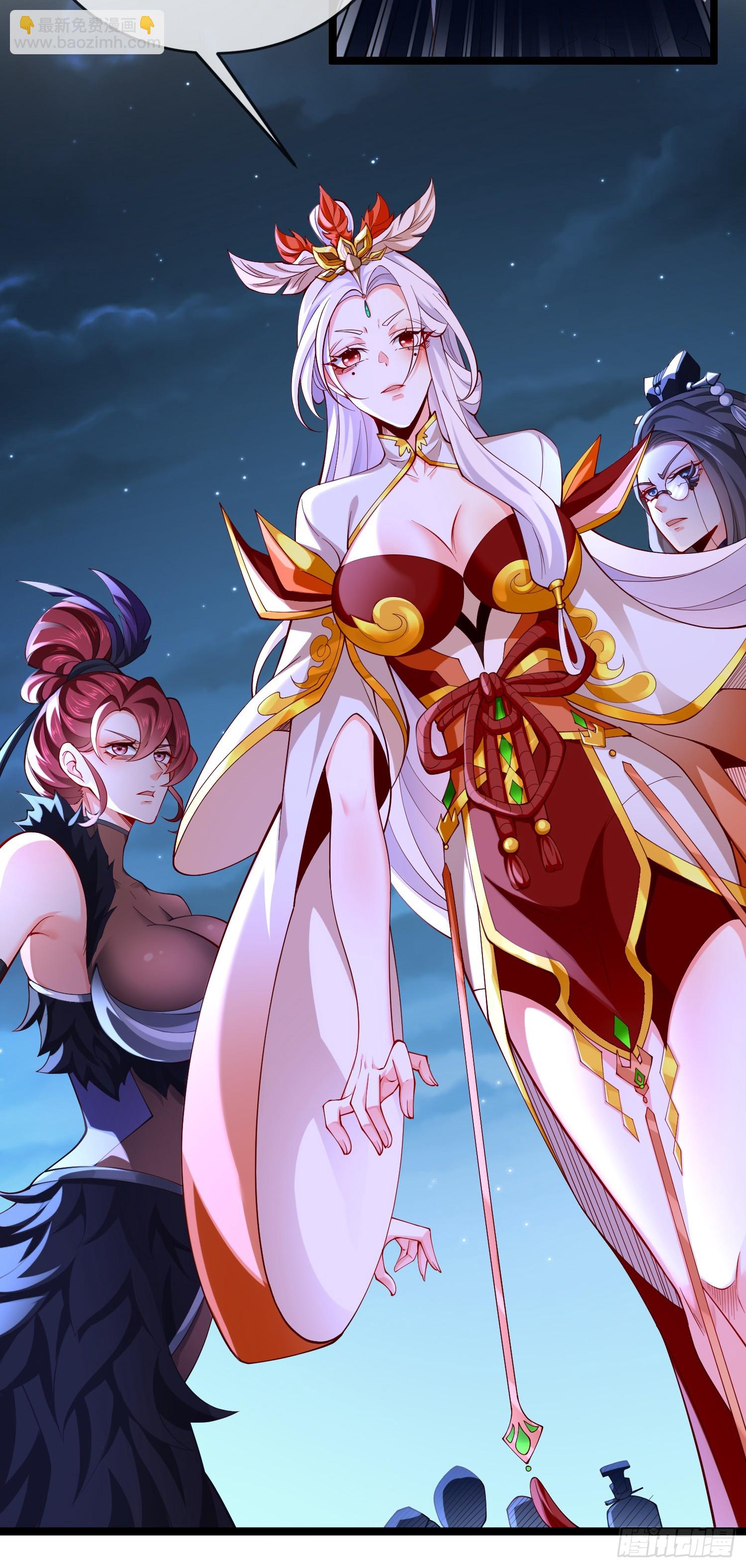 021-结盟，宰狗！(1/2)-第21话