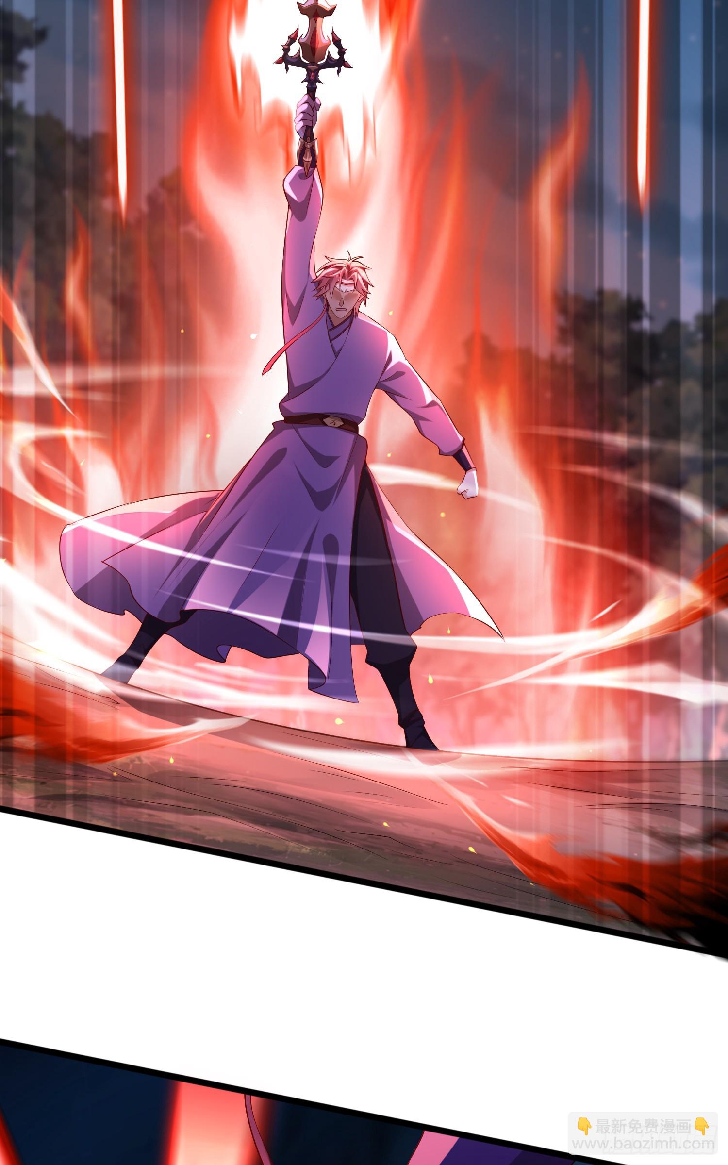 023-天才如纸糊(1/2)-第23话