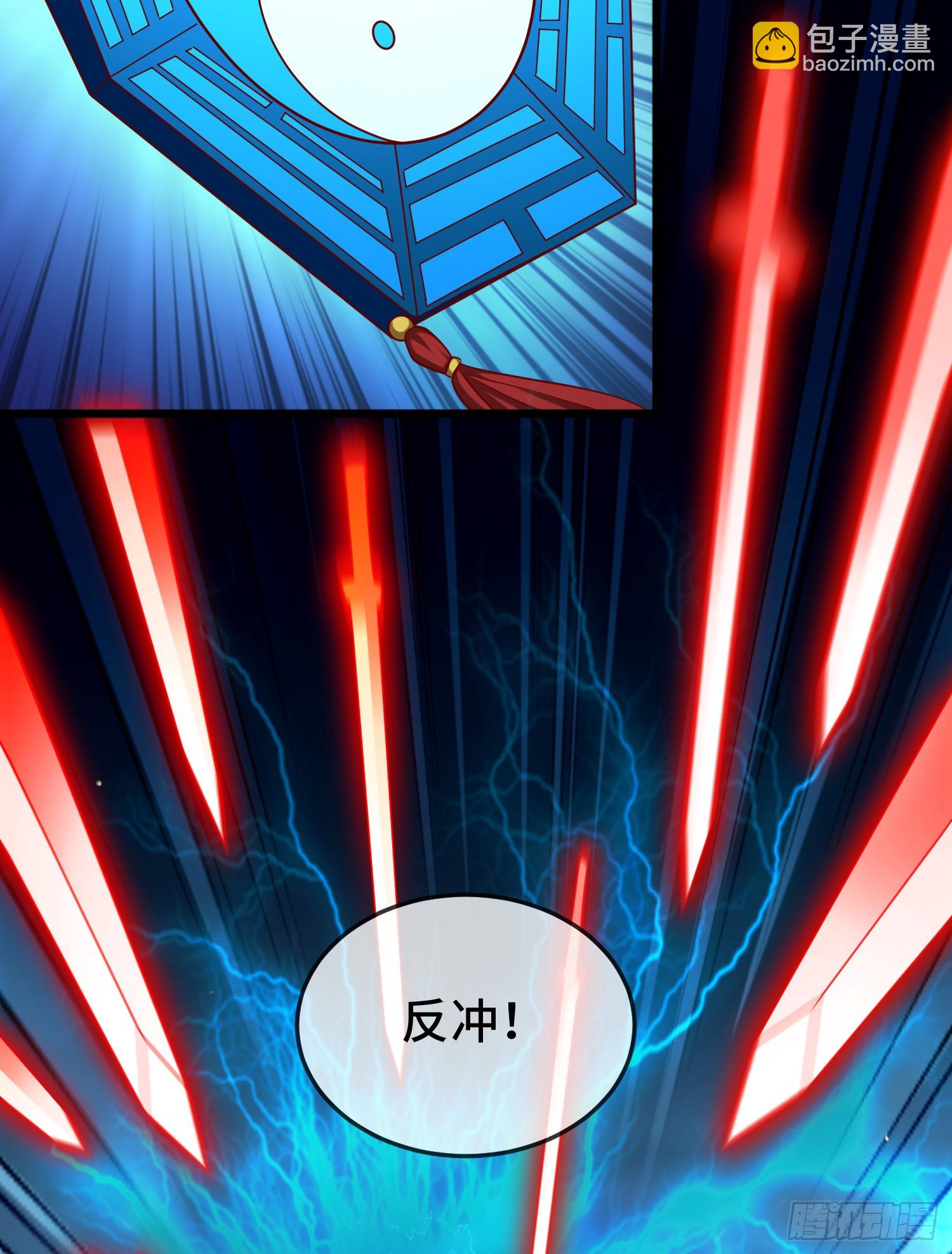 023-天才如纸糊(1/2)-第23话