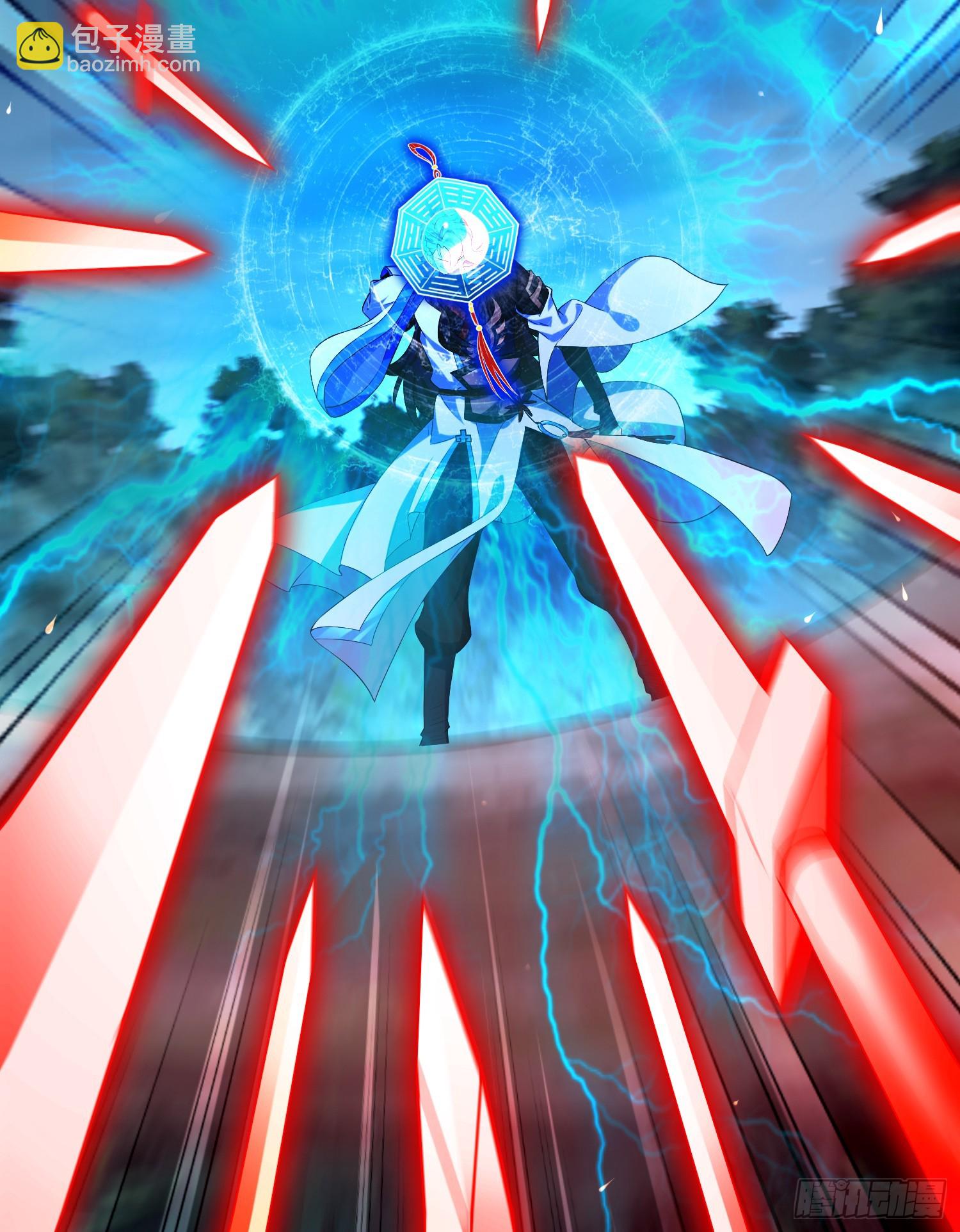 023-天才如纸糊(1/2)-第23话