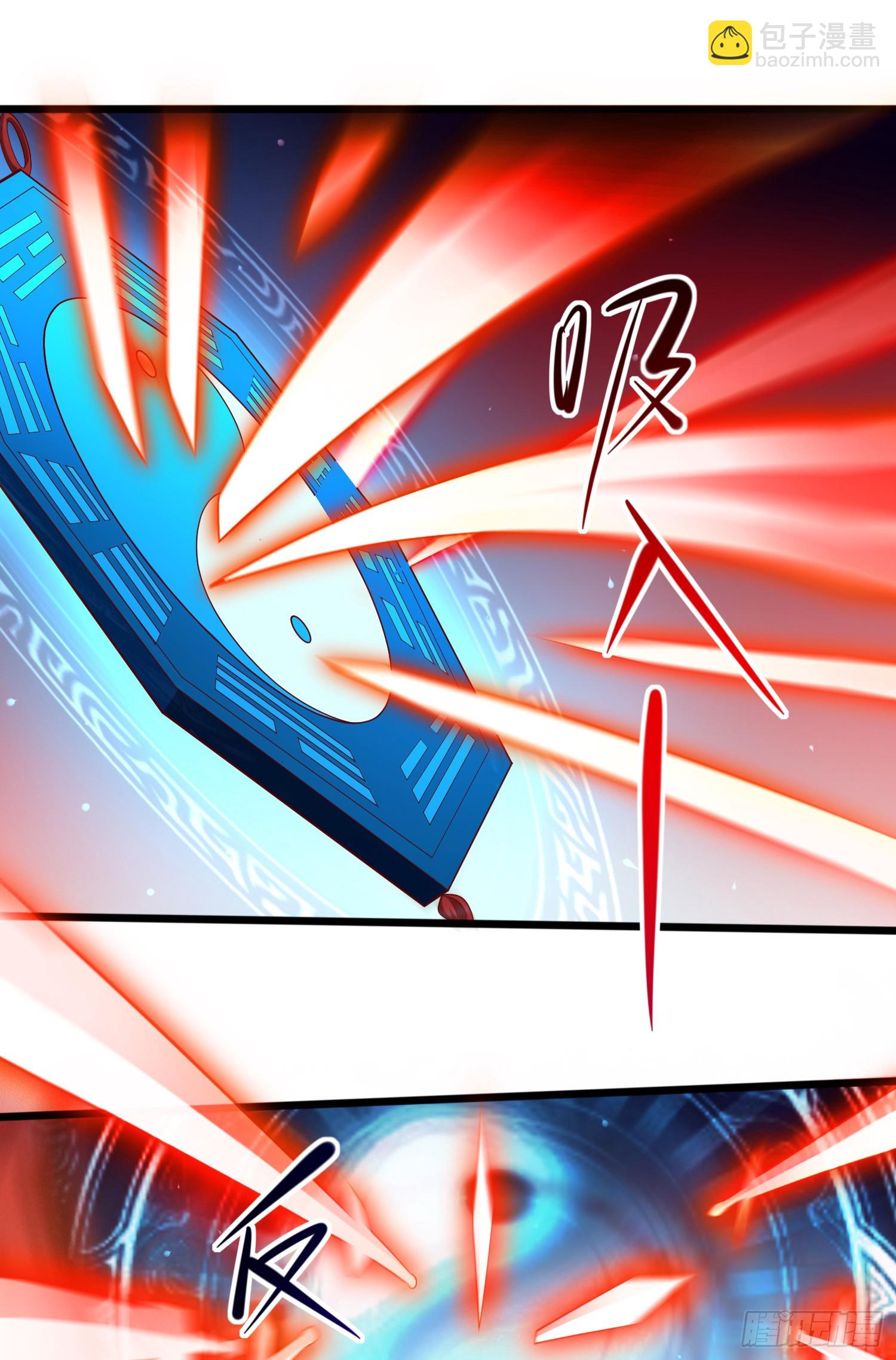 023-天才如纸糊(1/2)-第23话