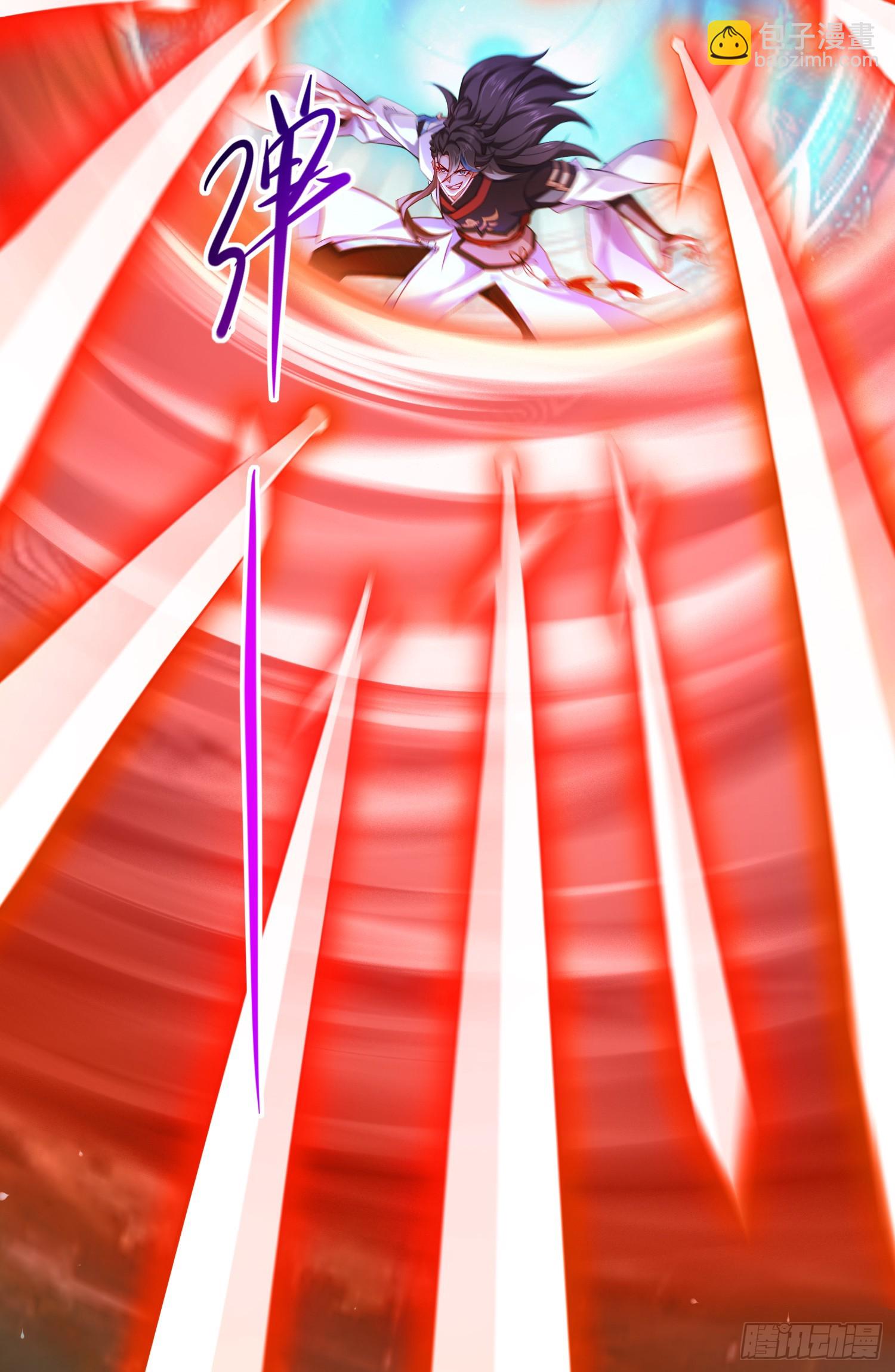 023-天才如纸糊(1/2)-第23话