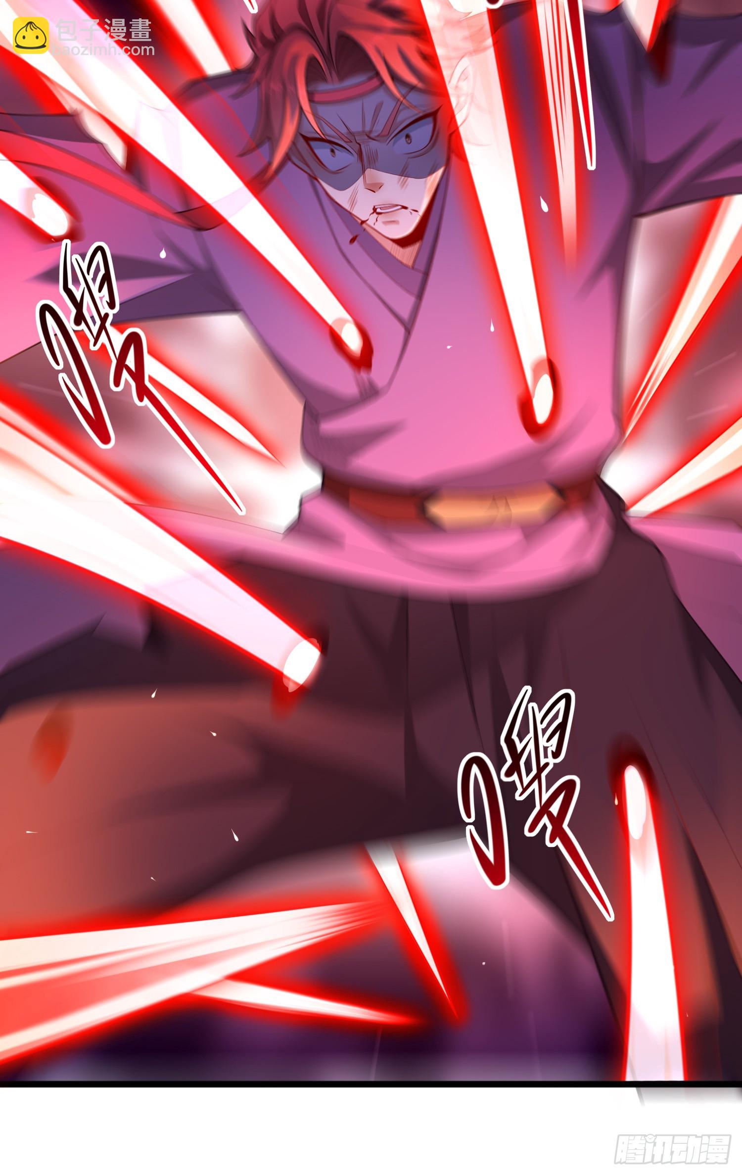 023-天才如纸糊(1/2)-第23话