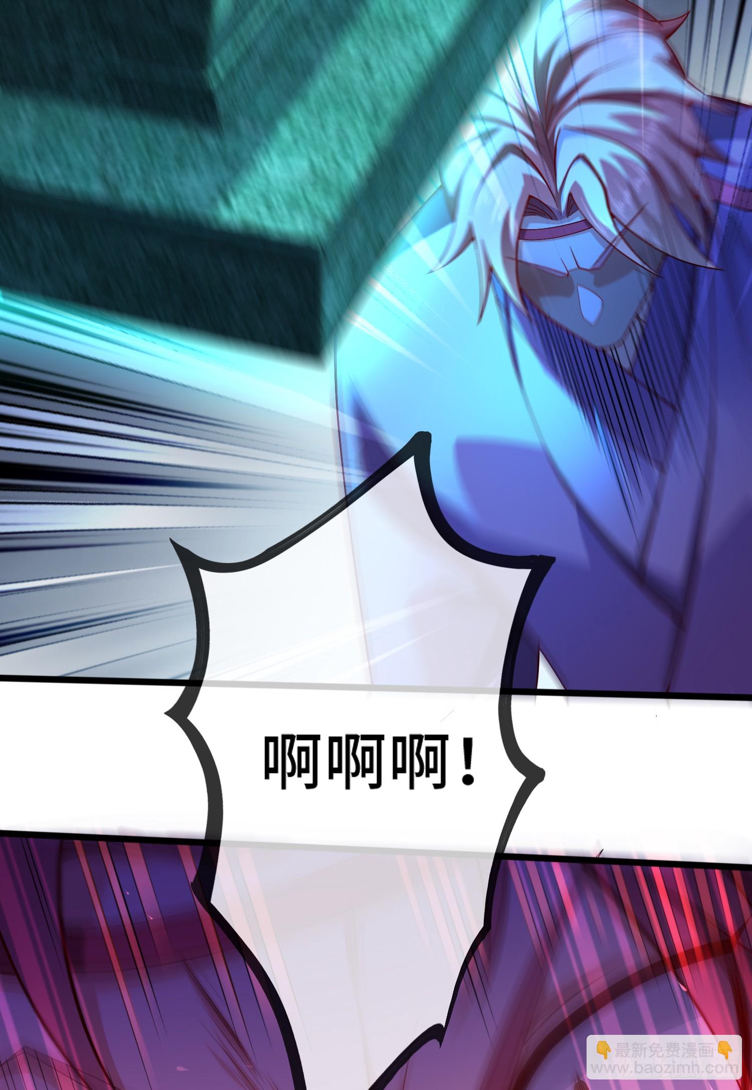 023-天才如纸糊(1/2)-第23话