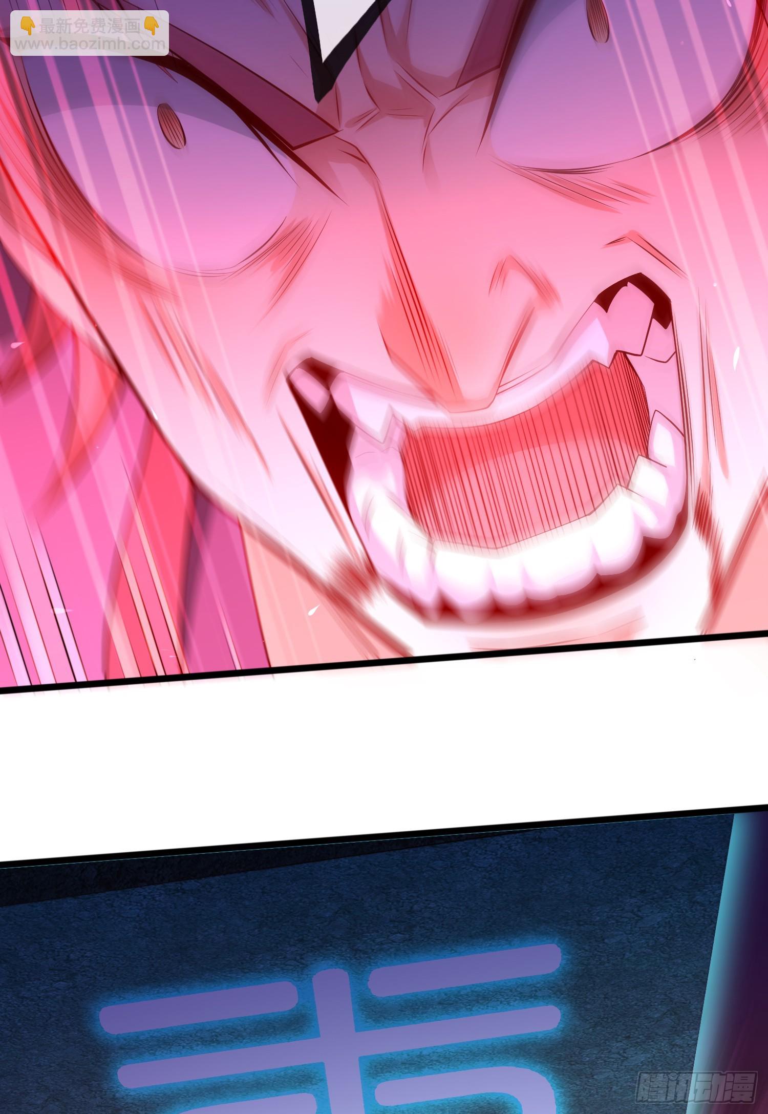 023-天才如纸糊(1/2)-第23话