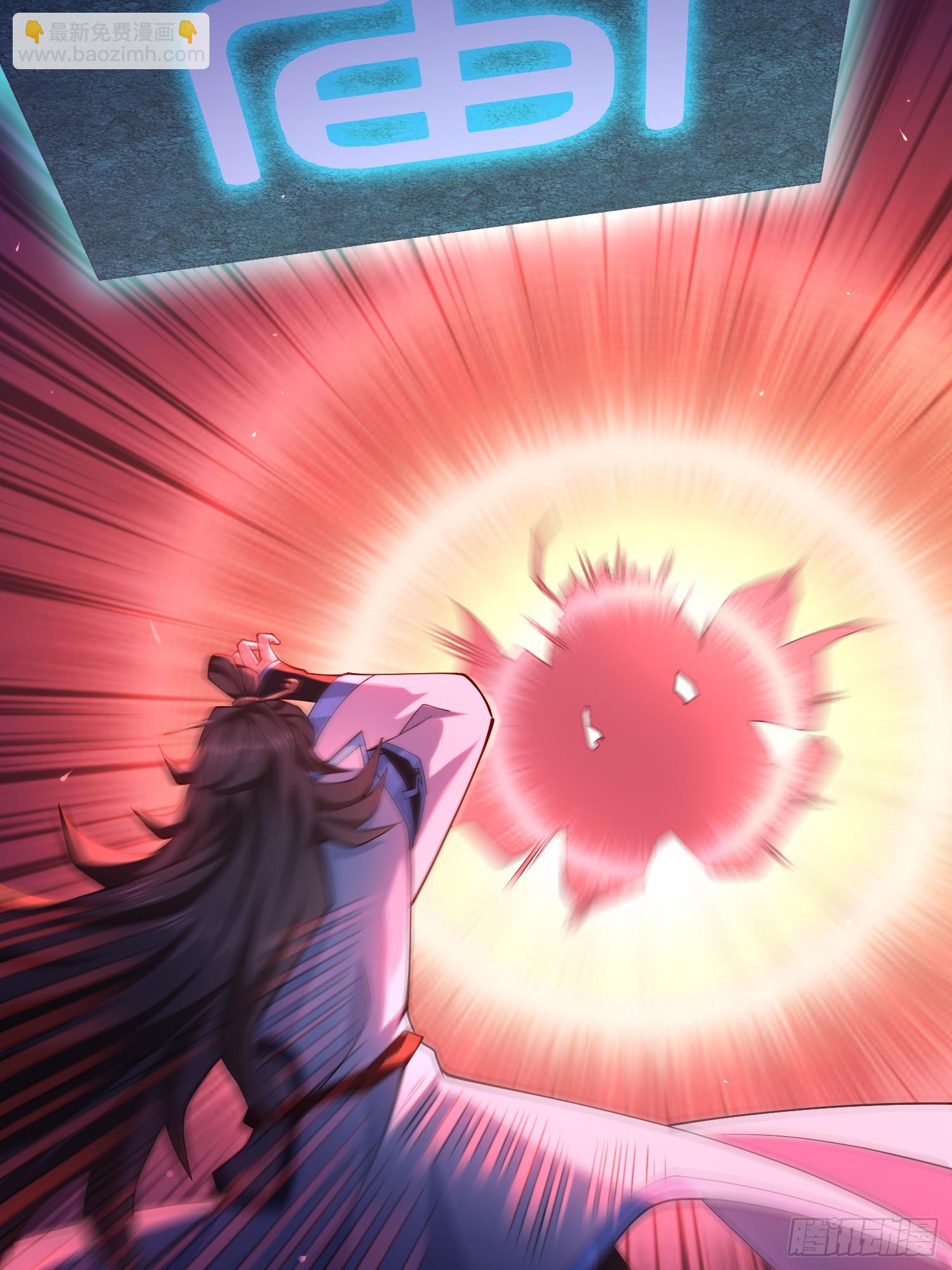 023-天才如纸糊(1/2)-第23话