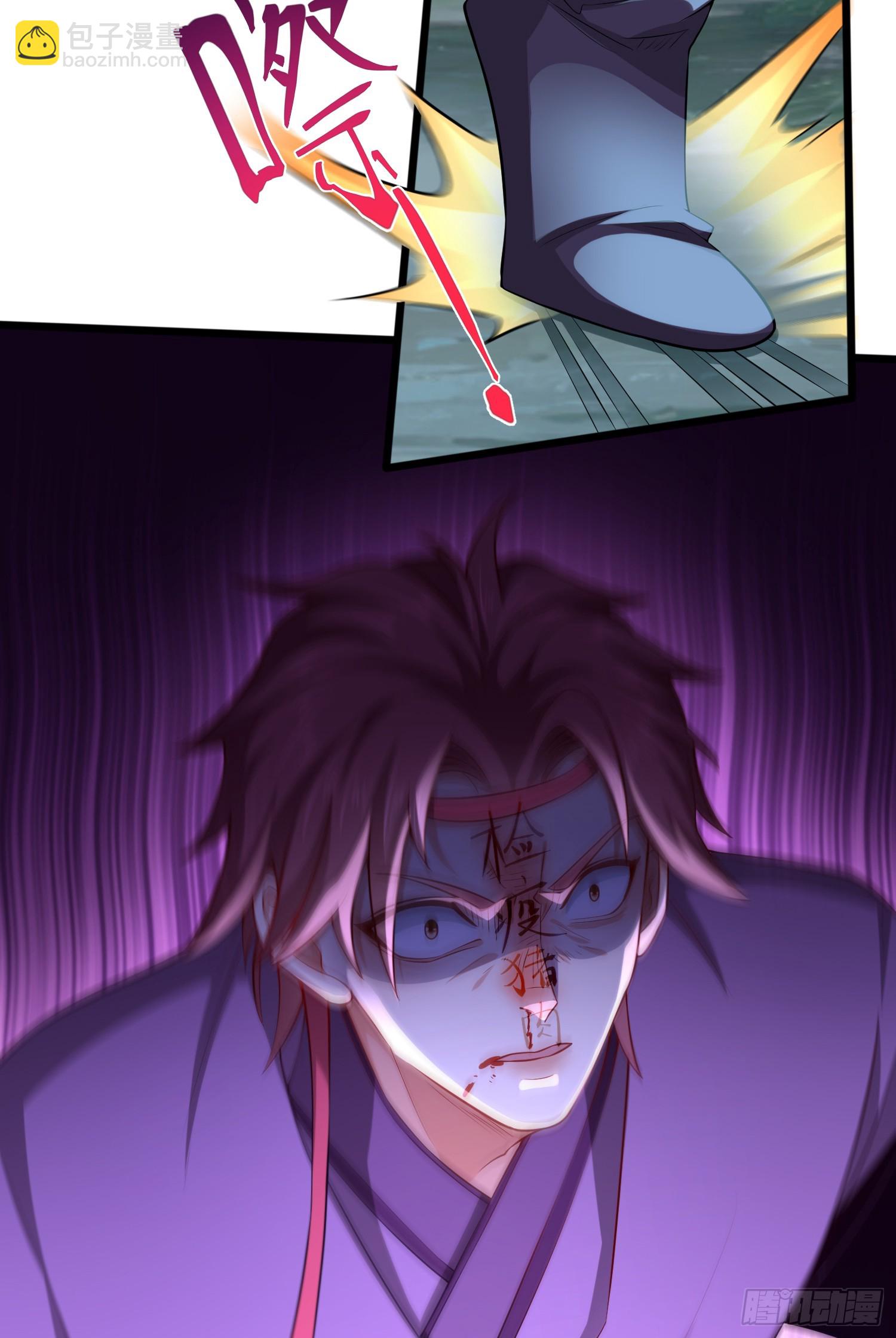 023-天才如纸糊(1/2)-第23话