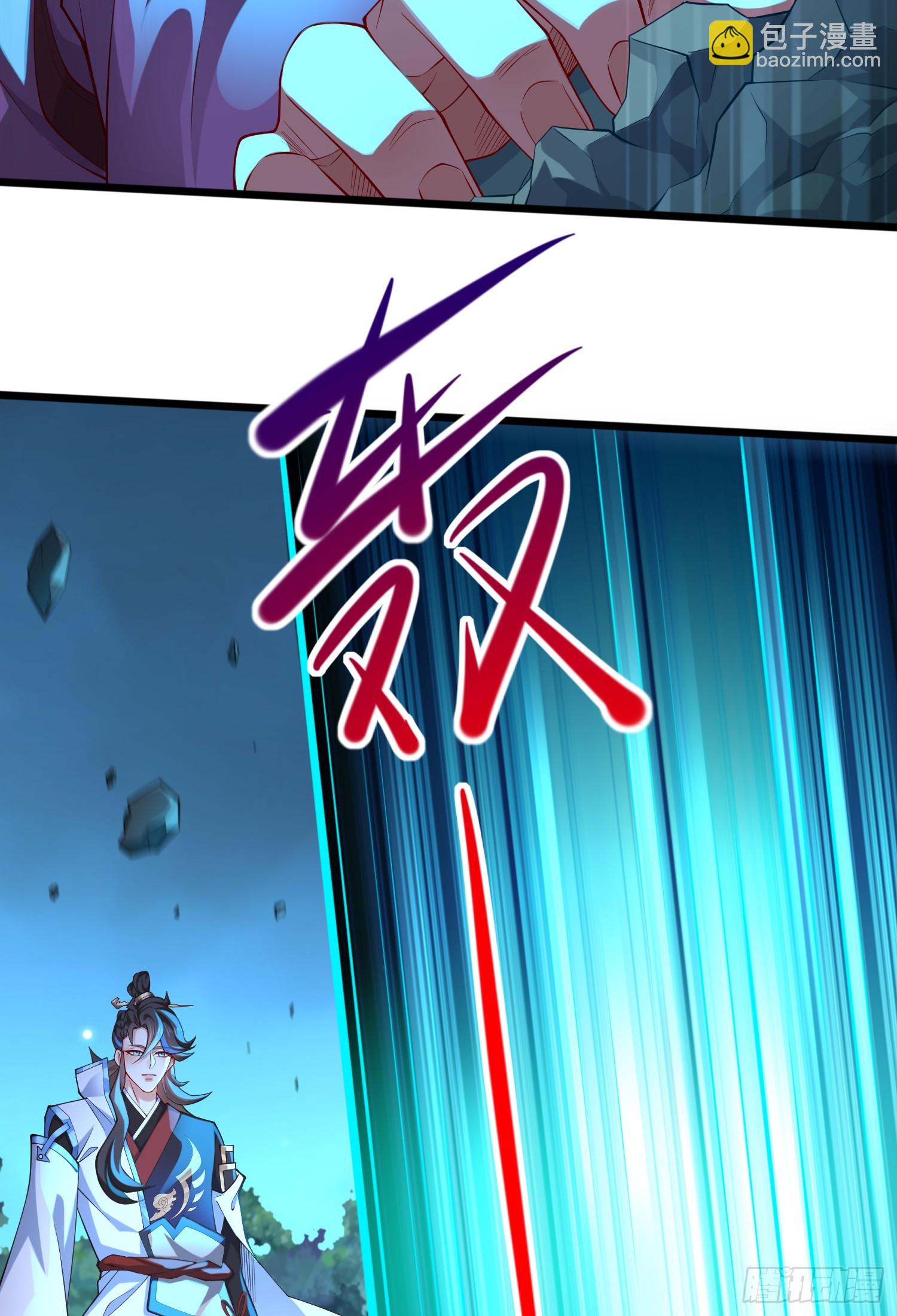 023-天才如纸糊(1/2)-第23话