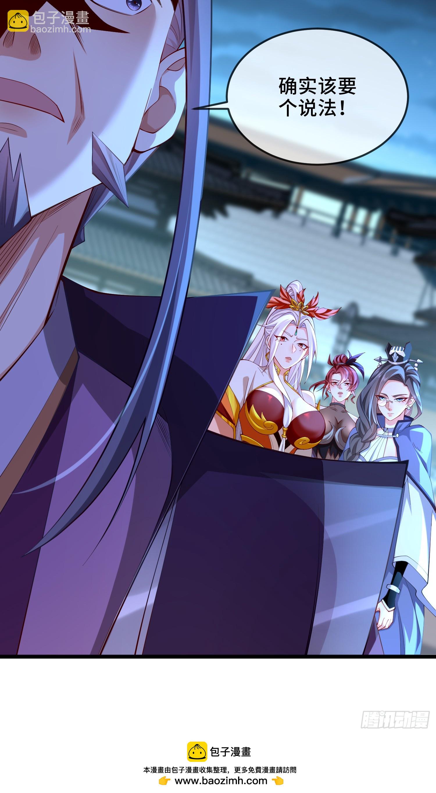 023-天才如纸糊(1/2)-第23话