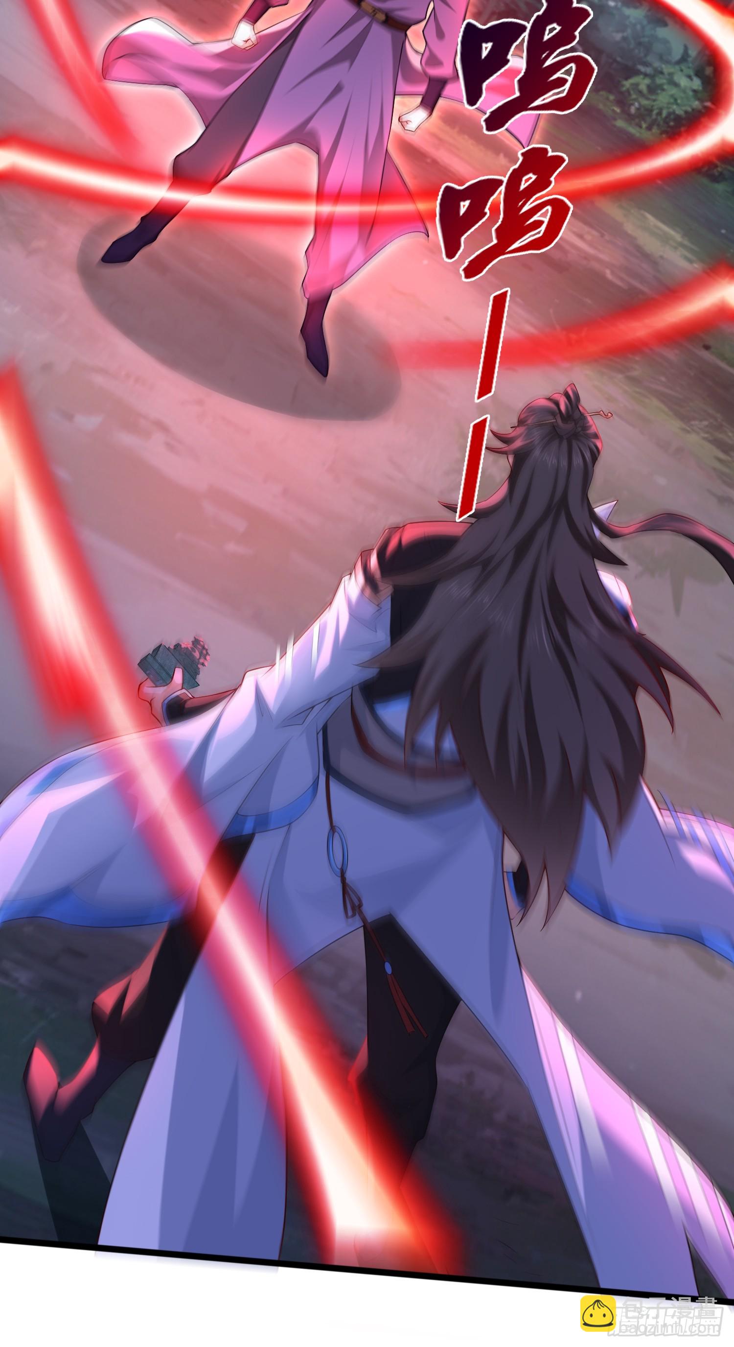 023-天才如纸糊(1/2)-第23话