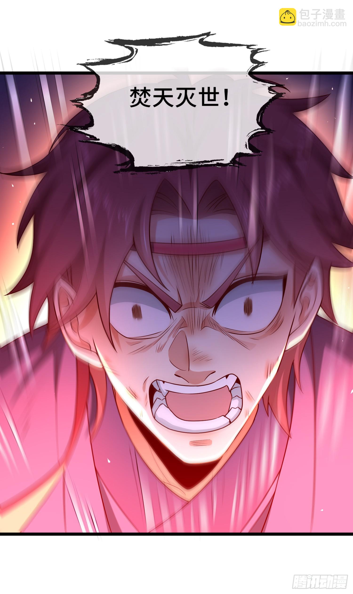 023-天才如纸糊(1/2)-第23话