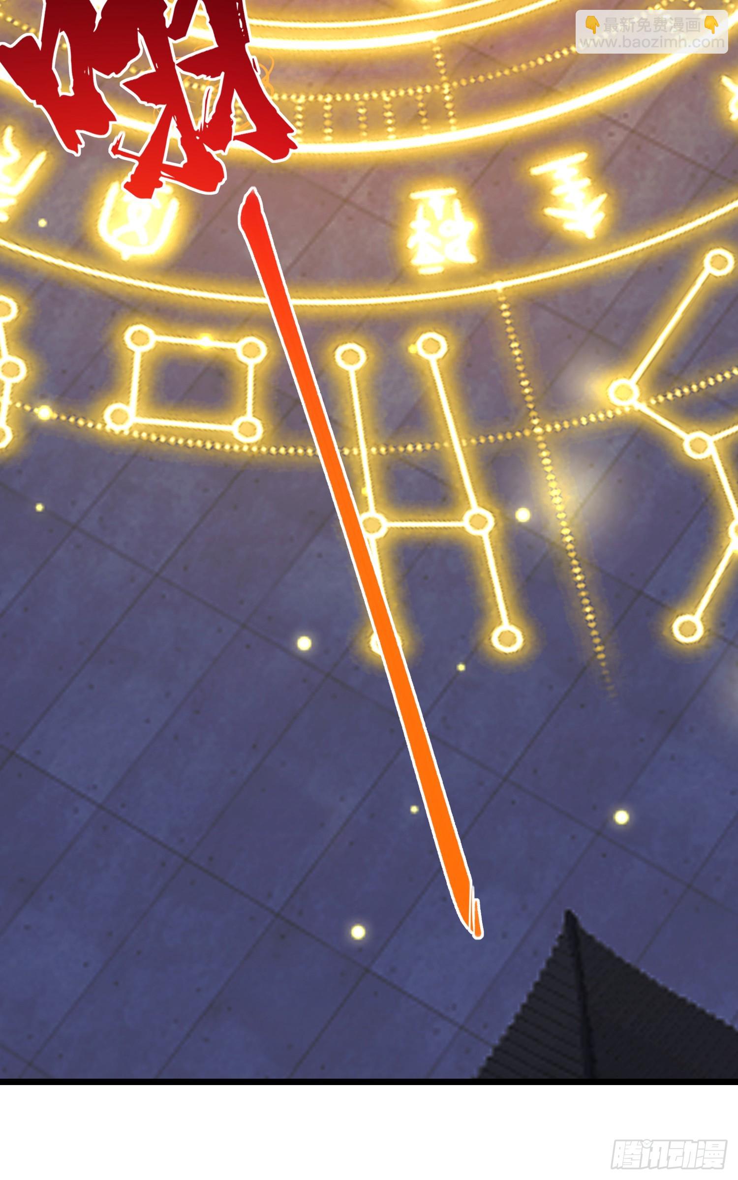 025-五绝老怪齐现身(1/2)-第25话