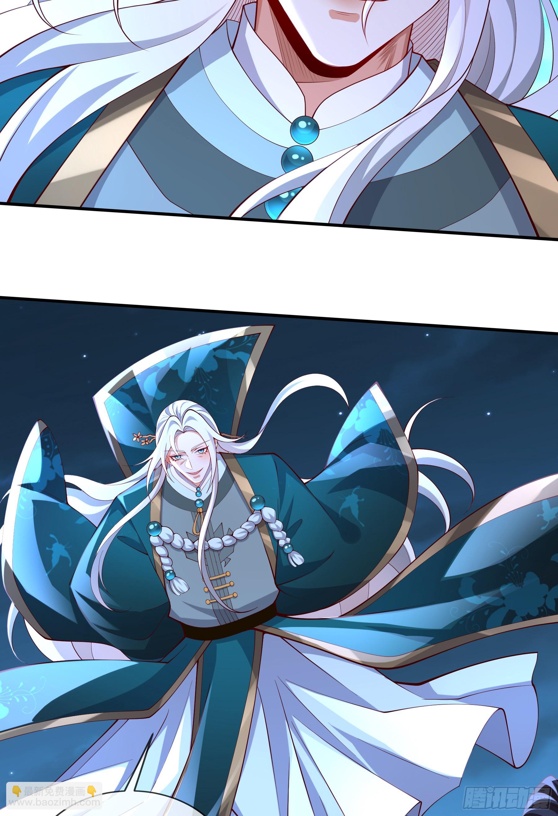 025-五绝老怪齐现身(1/2)-第25话