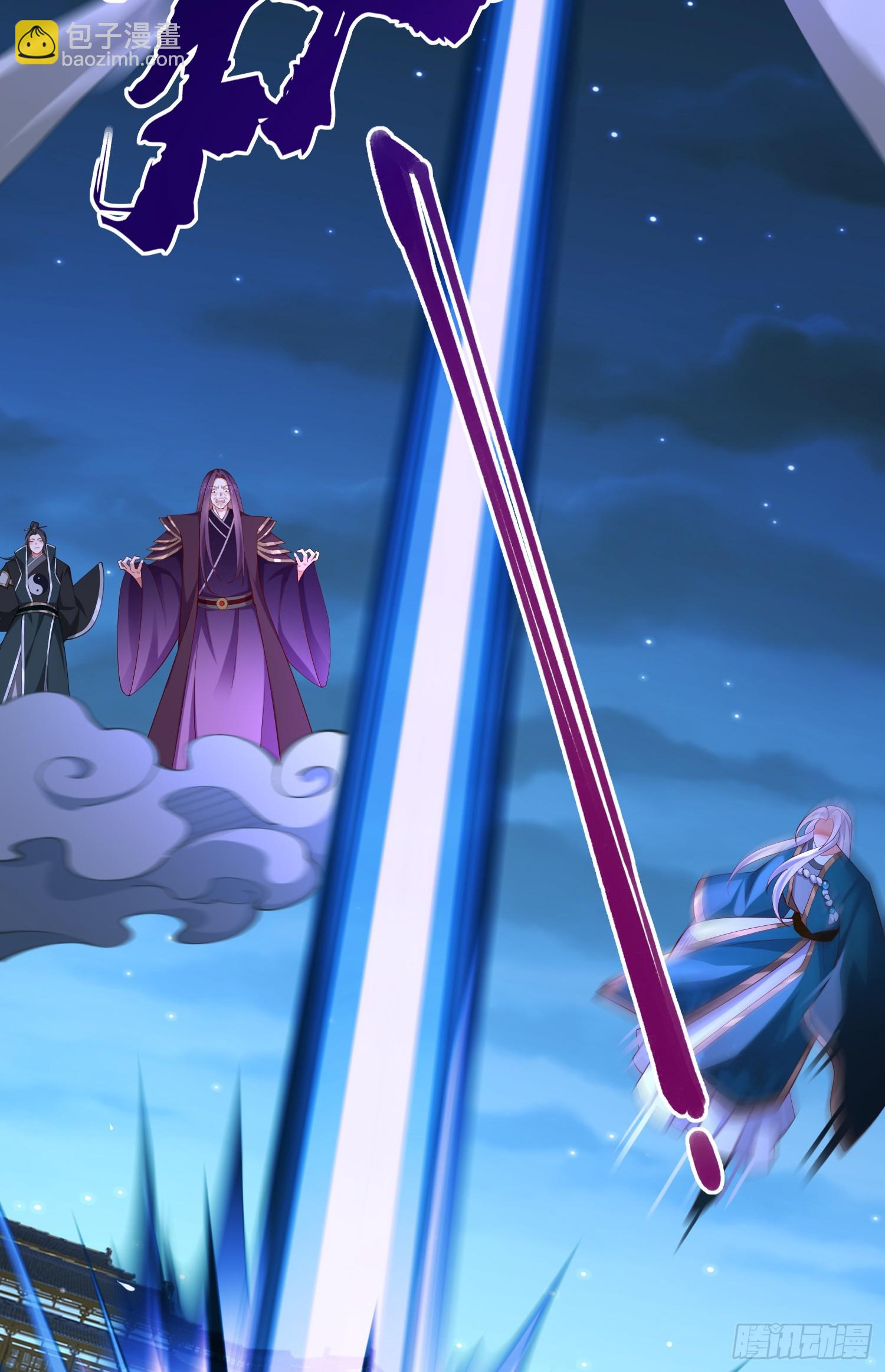 025-五绝老怪齐现身(1/2)-第25话