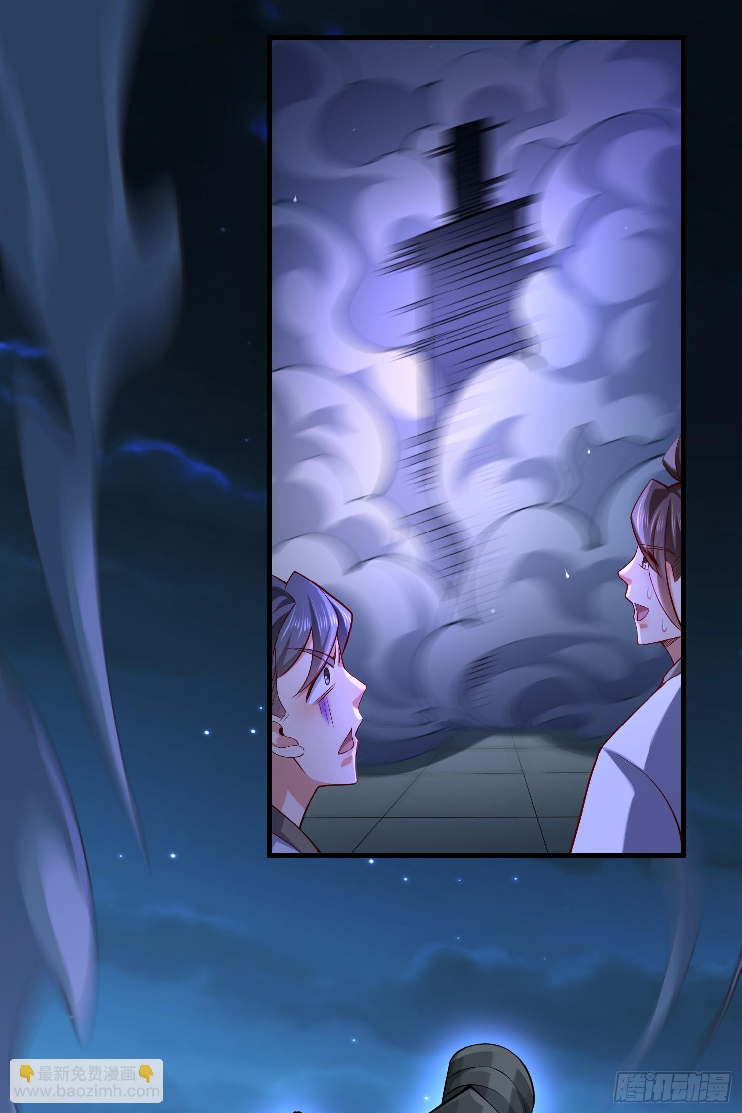 025-五绝老怪齐现身(1/2)-第25话