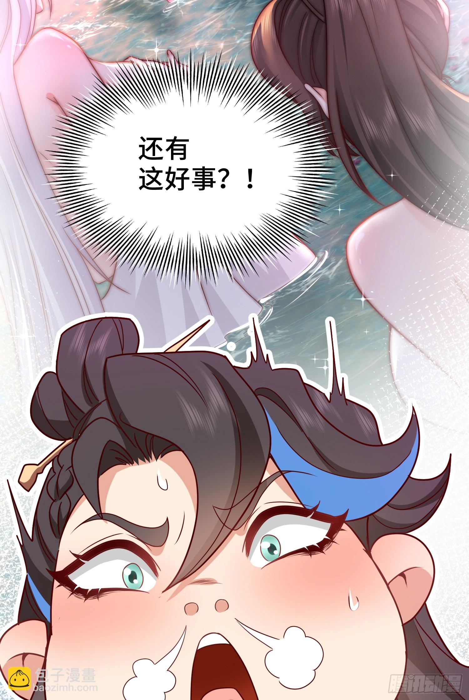 027-初探界狱塔(1/2)-第27话