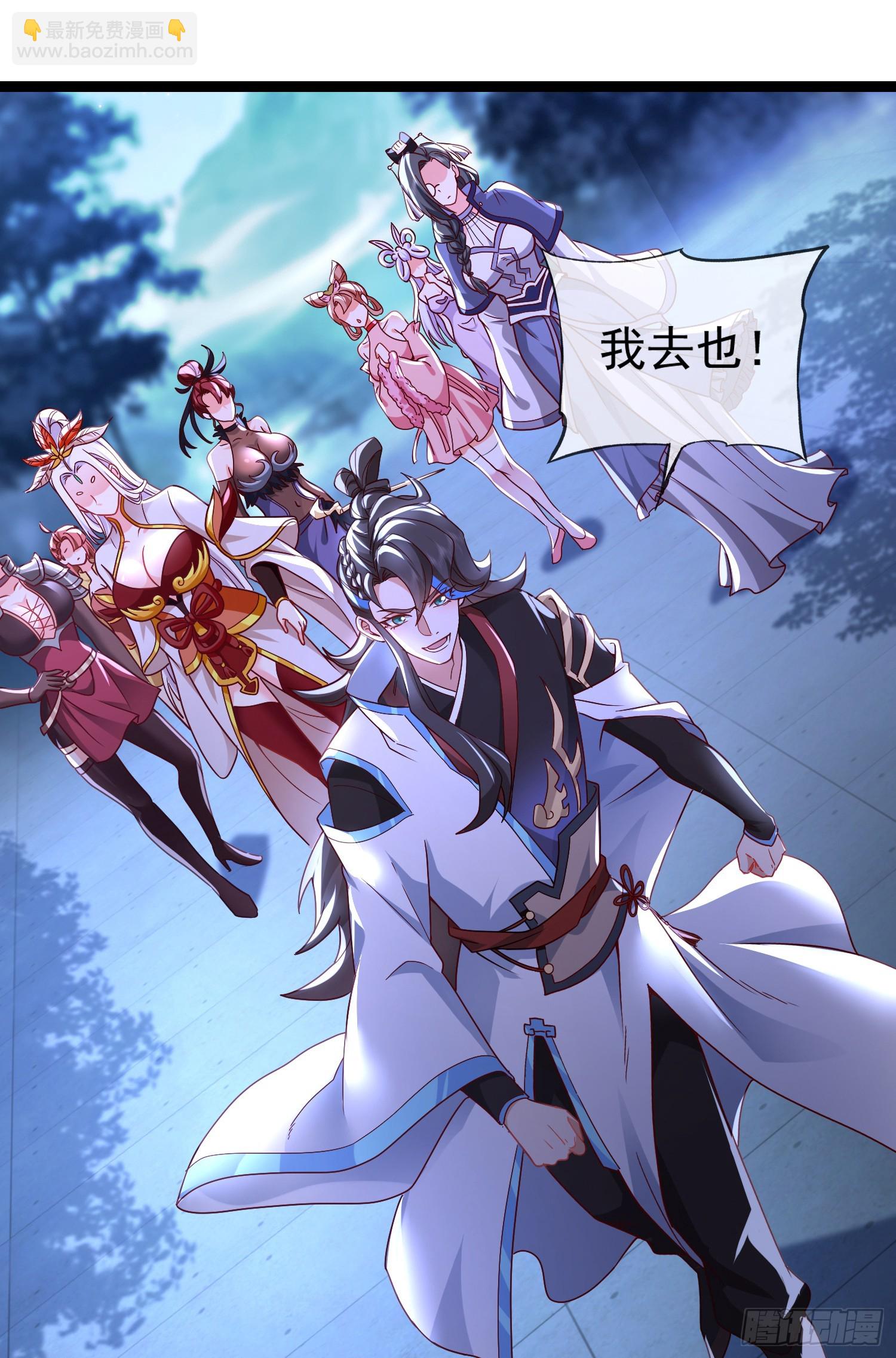 027-初探界狱塔(1/2)-第27话