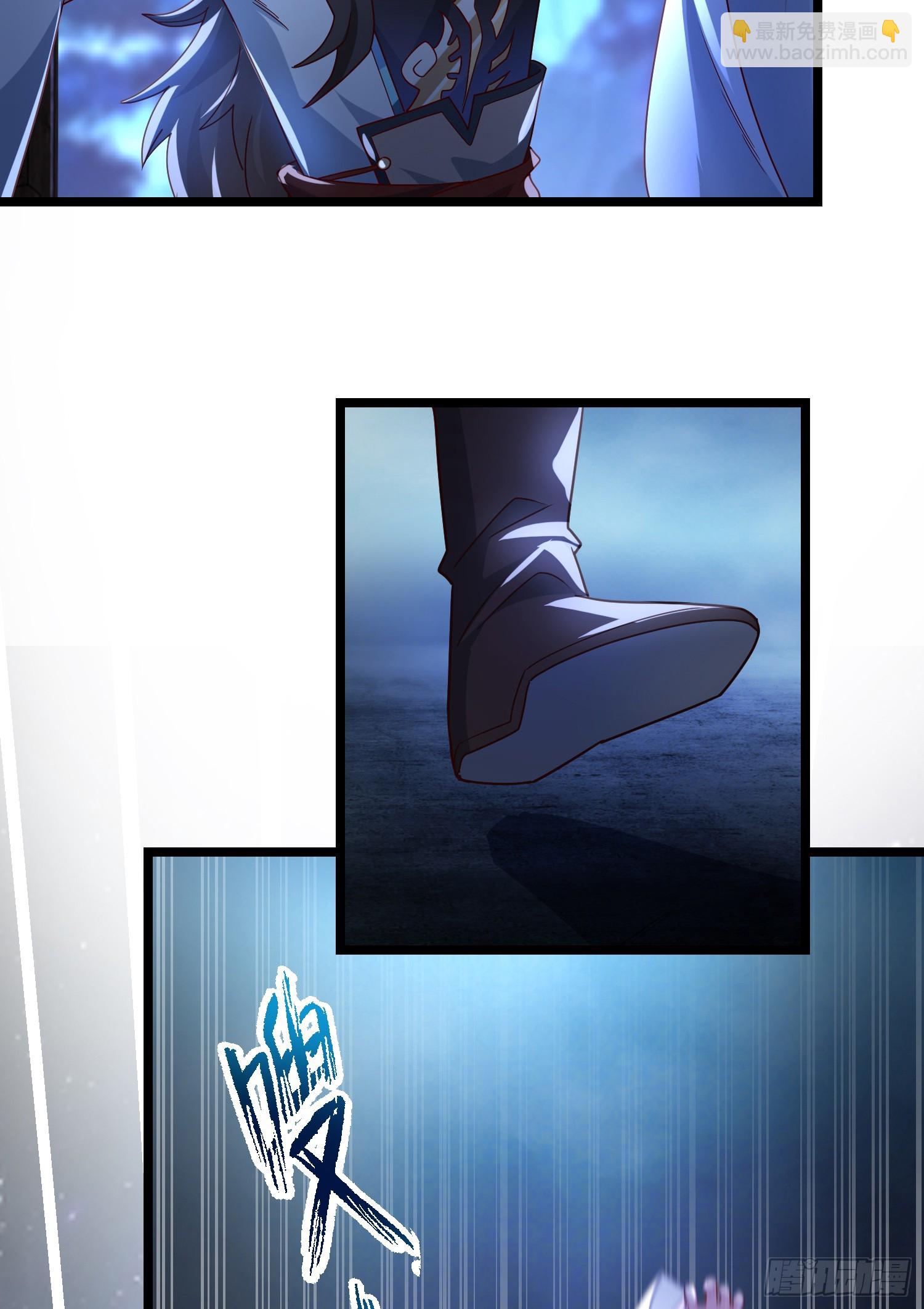 027-初探界狱塔(1/2)-第27话