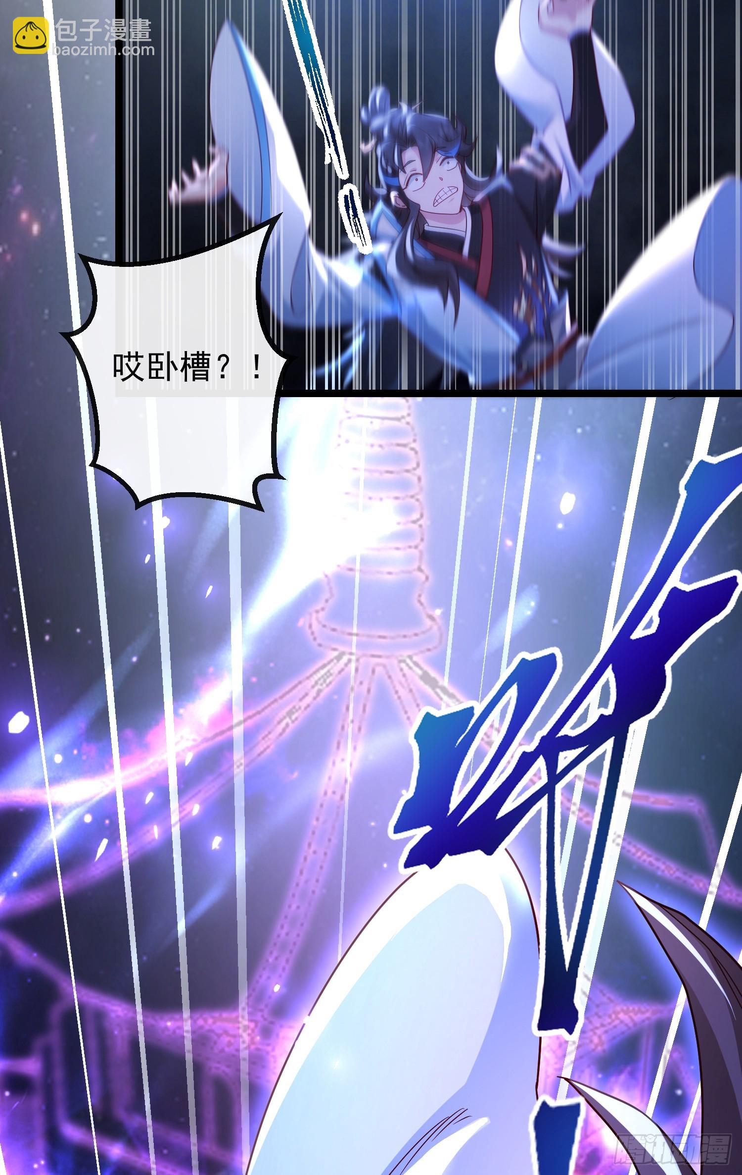 027-初探界狱塔(1/2)-第27话