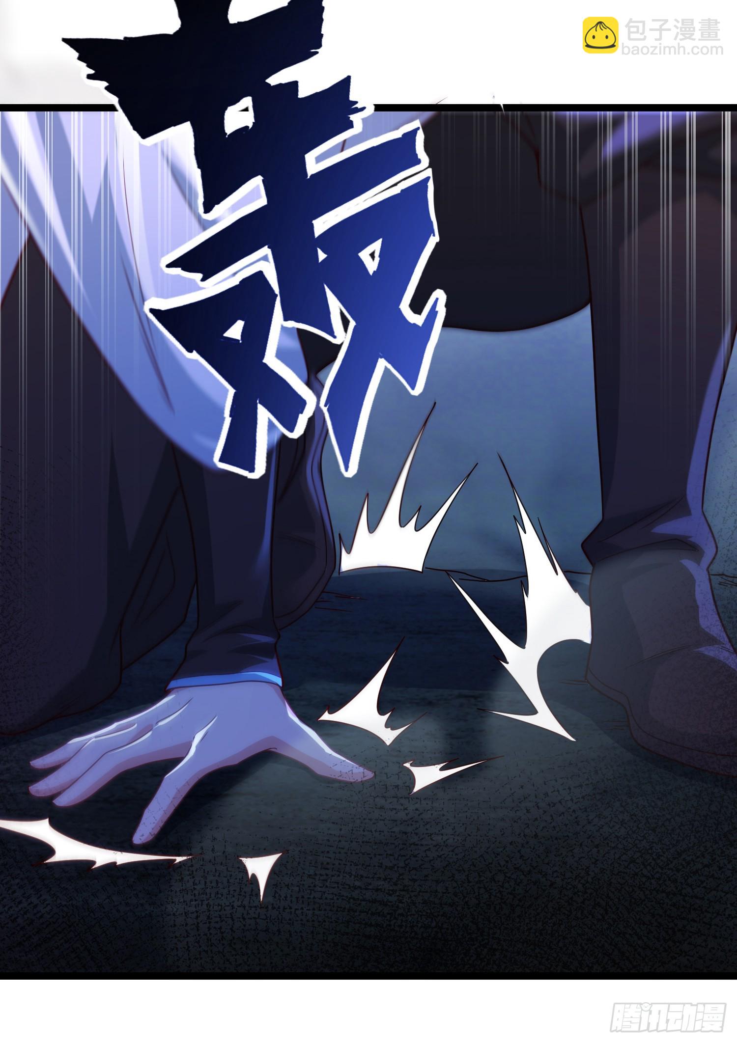 027-初探界狱塔(1/2)-第27话