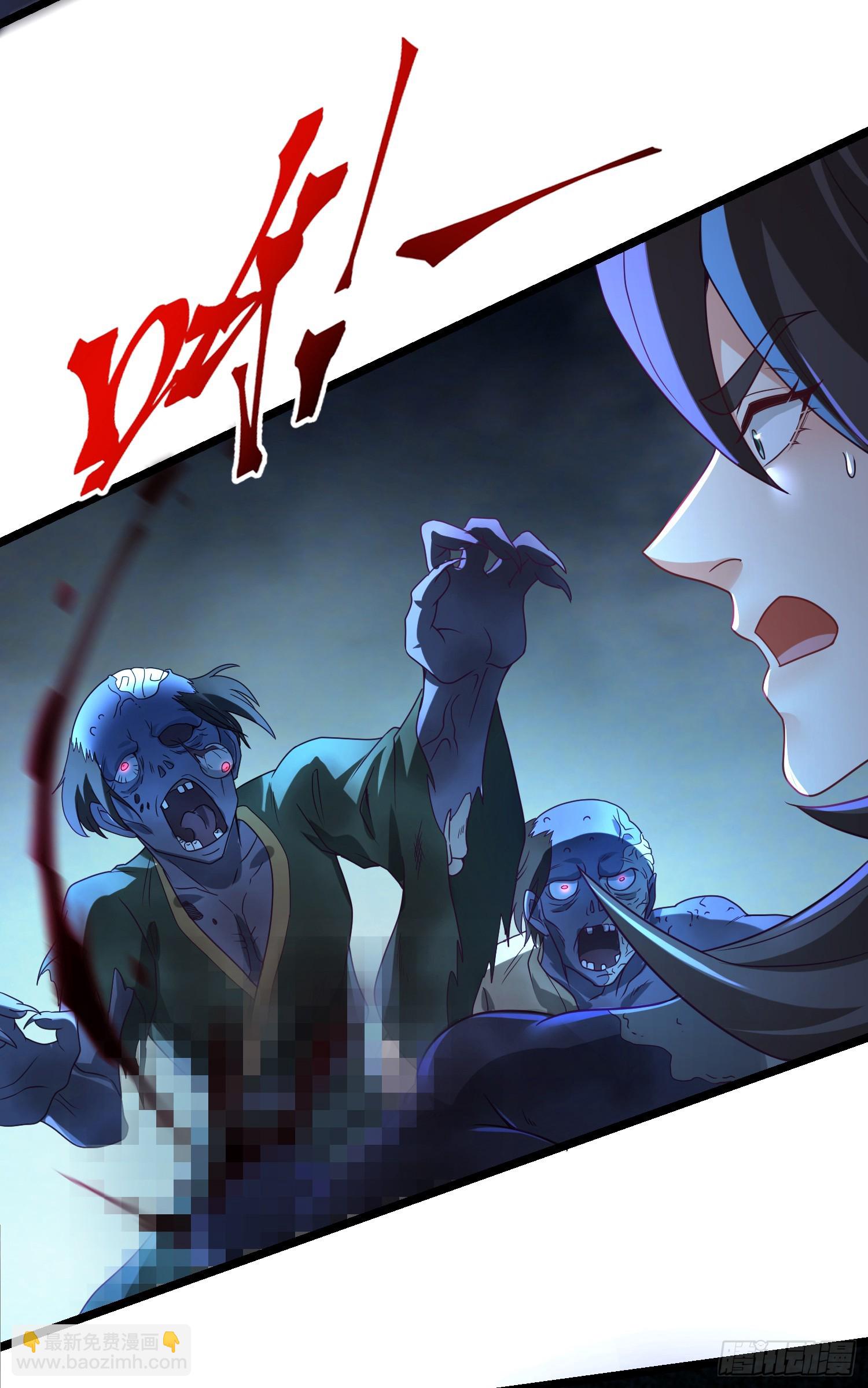 027-初探界狱塔(1/2)-第27话