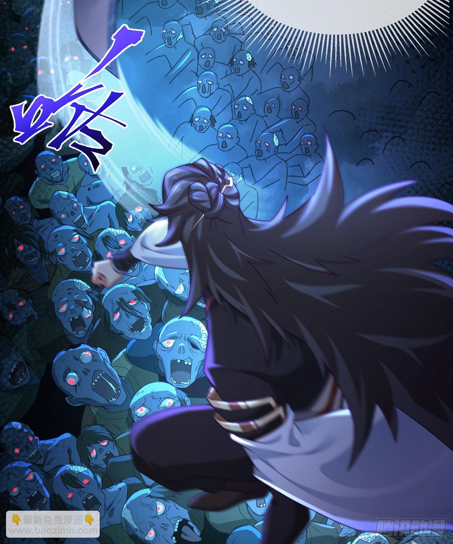 027-初探界狱塔(1/2)-第27话