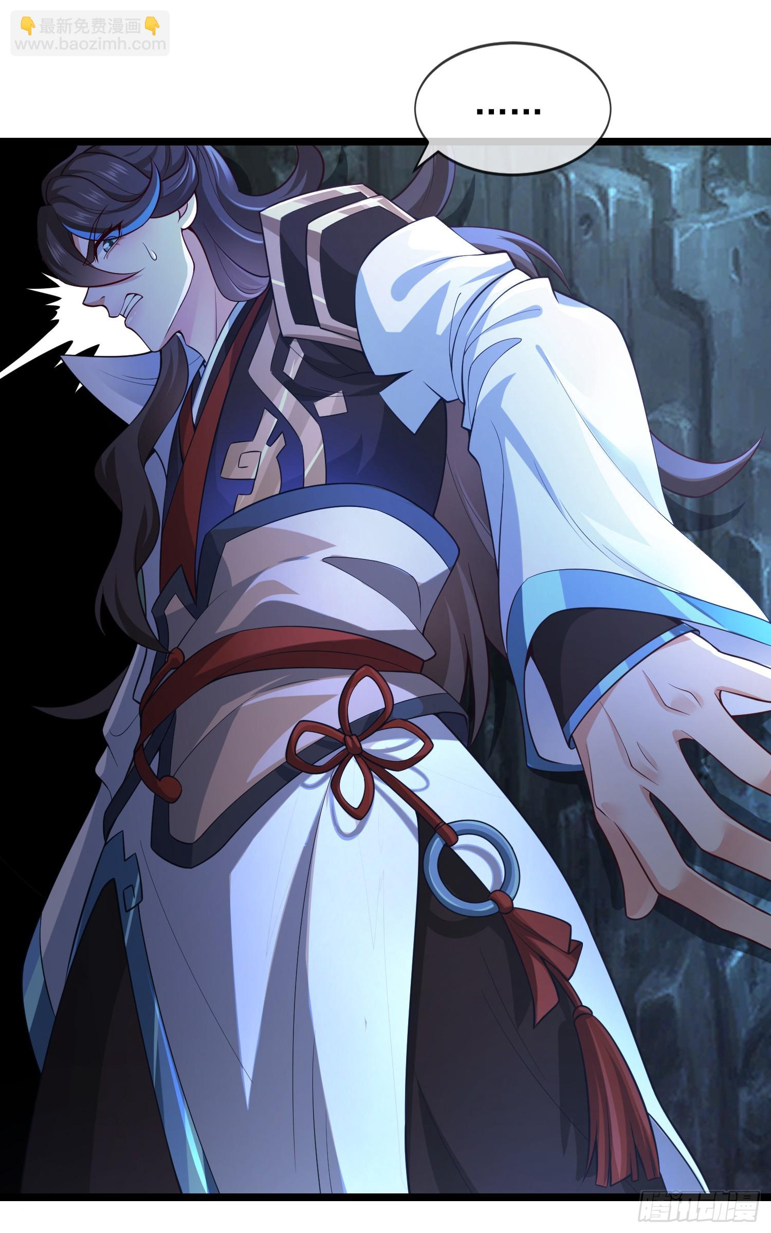 027-初探界狱塔(1/2)-第27话