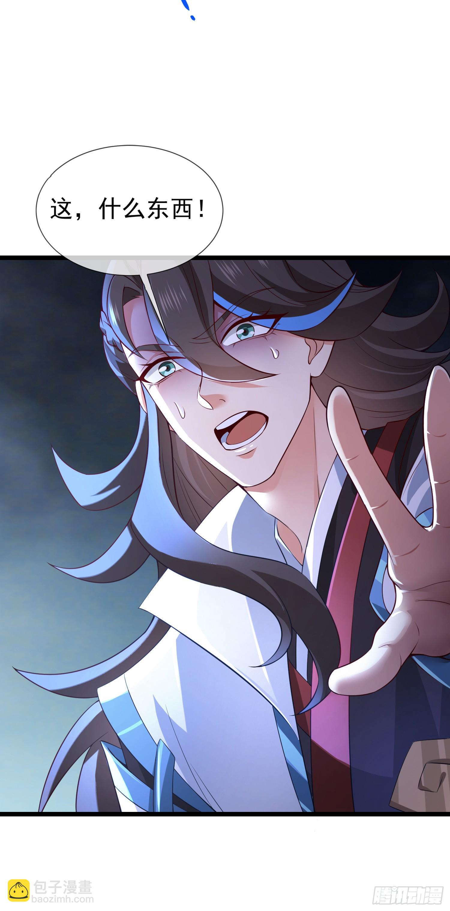 027-初探界狱塔(1/2)-第27话