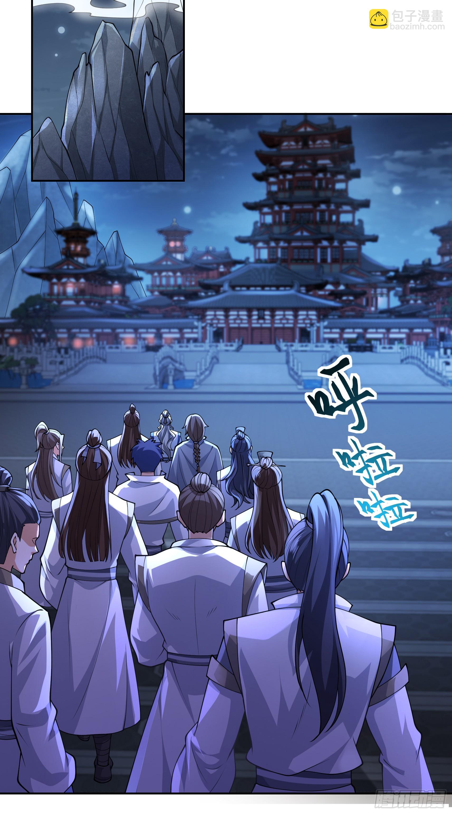 029-小白，堪当大任(1/2)-第29话